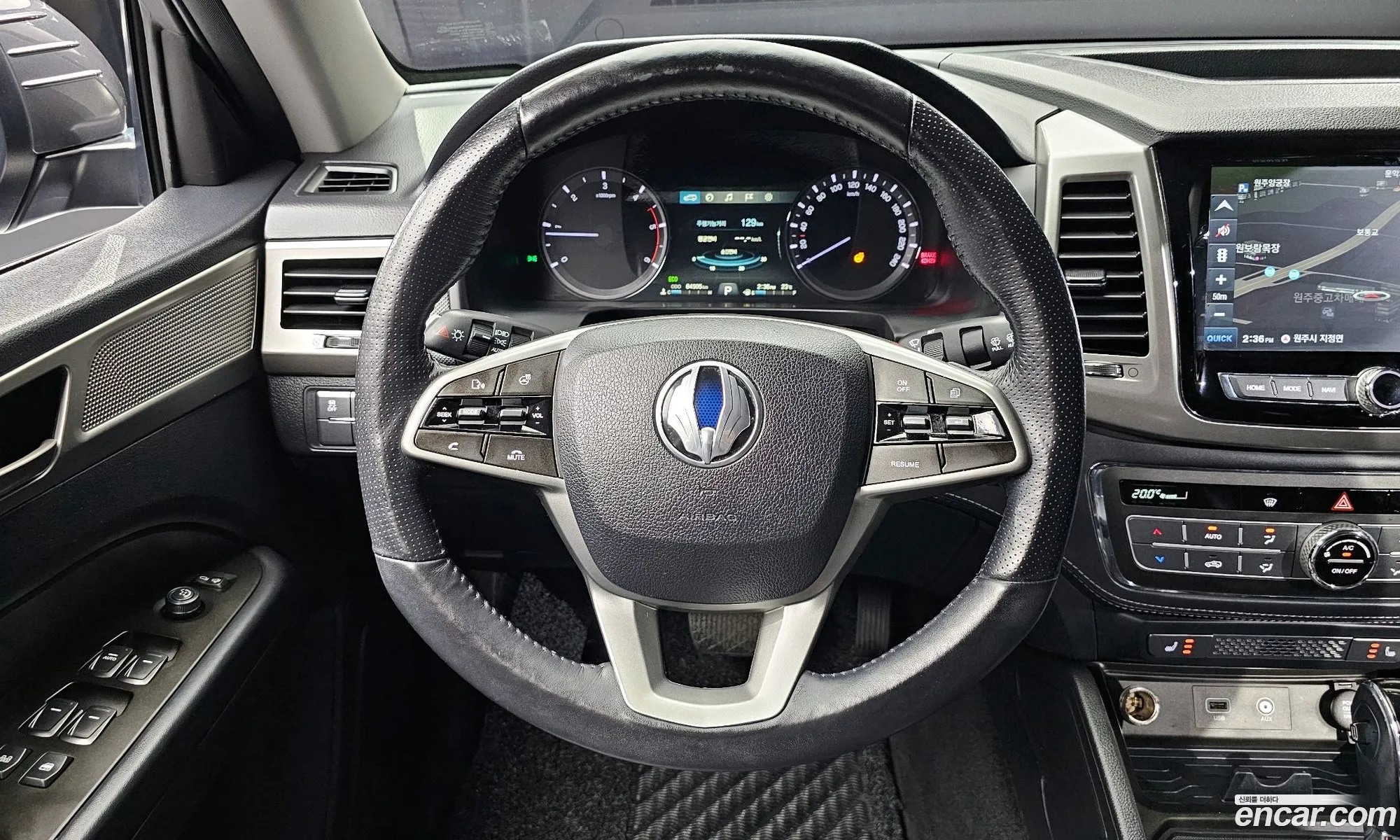 Korex Auto Trade - фотография 7249991