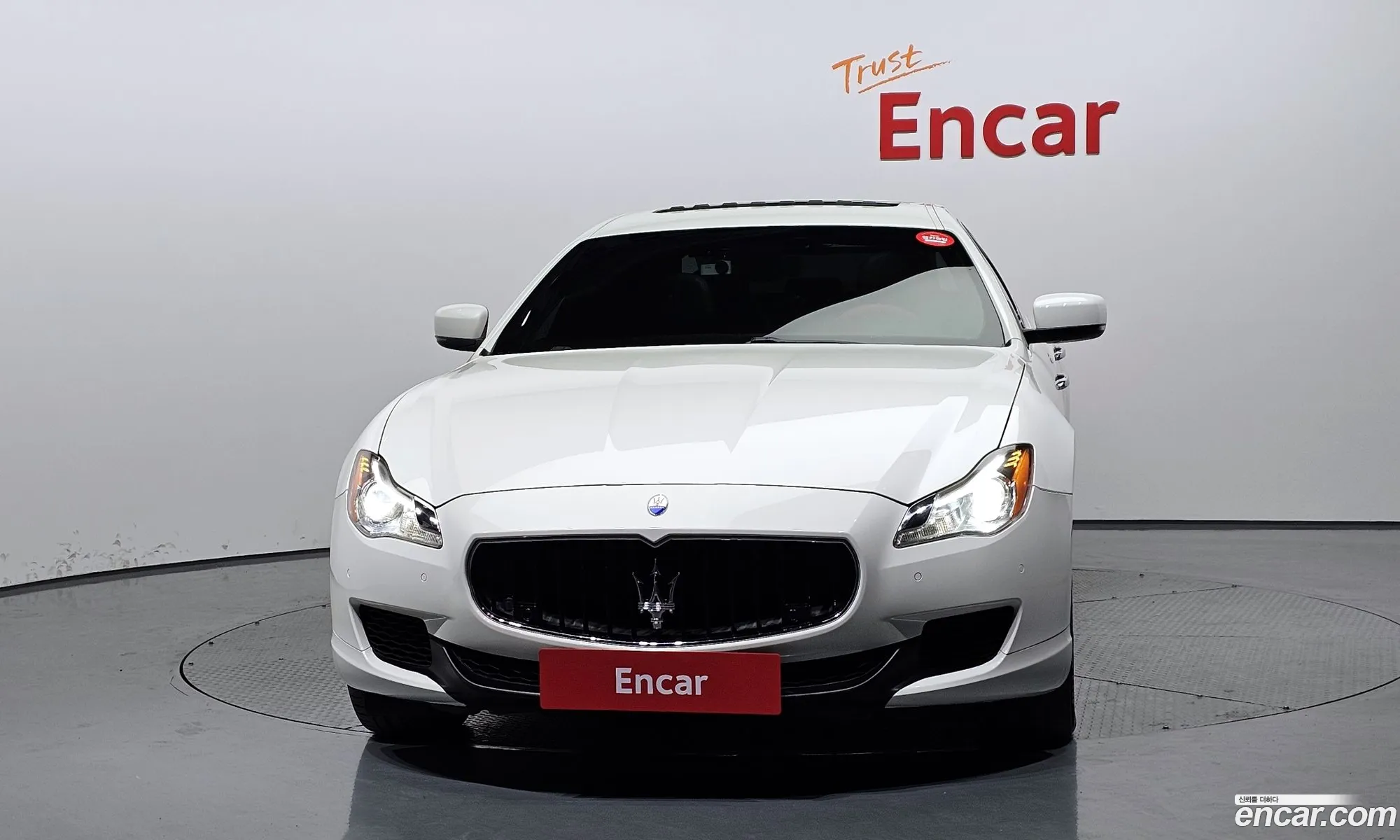 Korex Auto Trade - фотография 3710705