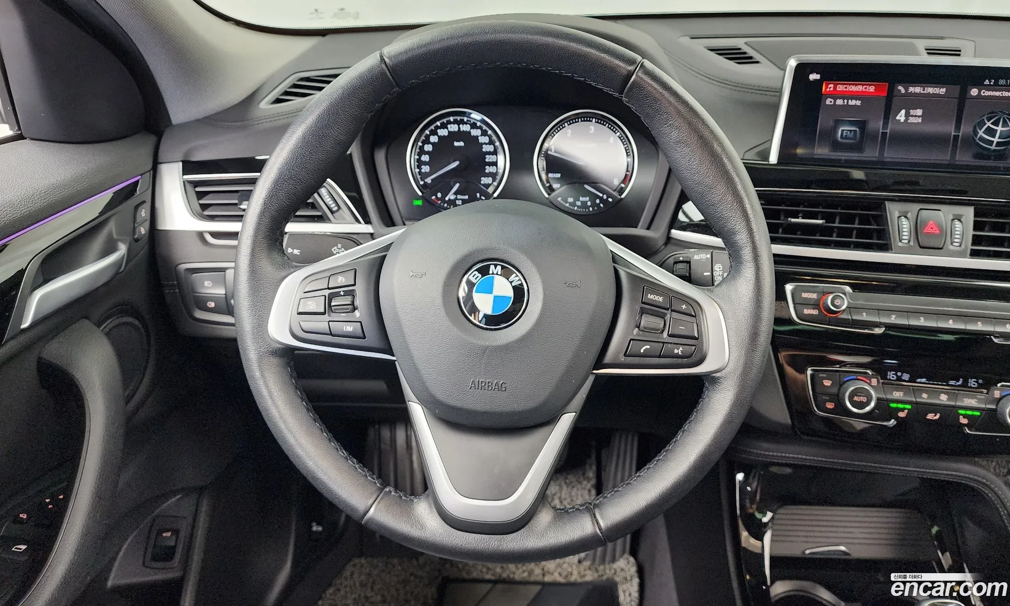 Korex Auto Trade - фотография 14020945