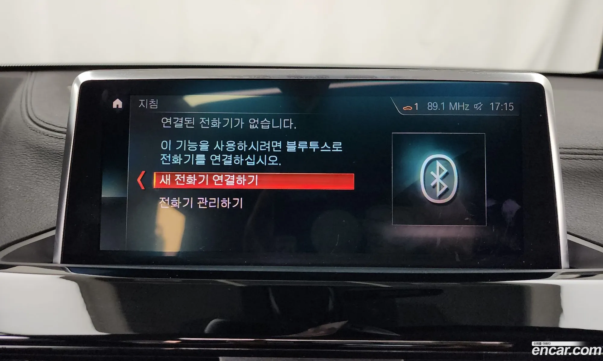 Korex Auto Trade - фотография 14020948