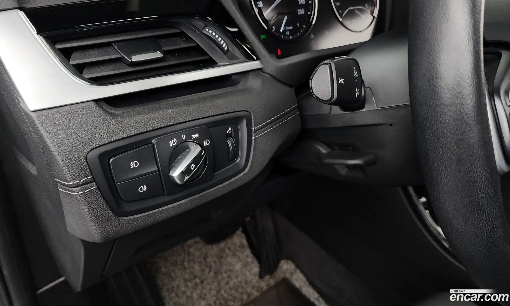 Korex Auto Trade - фотография 14020950