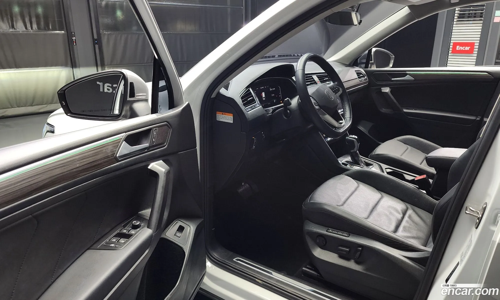 Korex Auto Trade - фотография 12334073