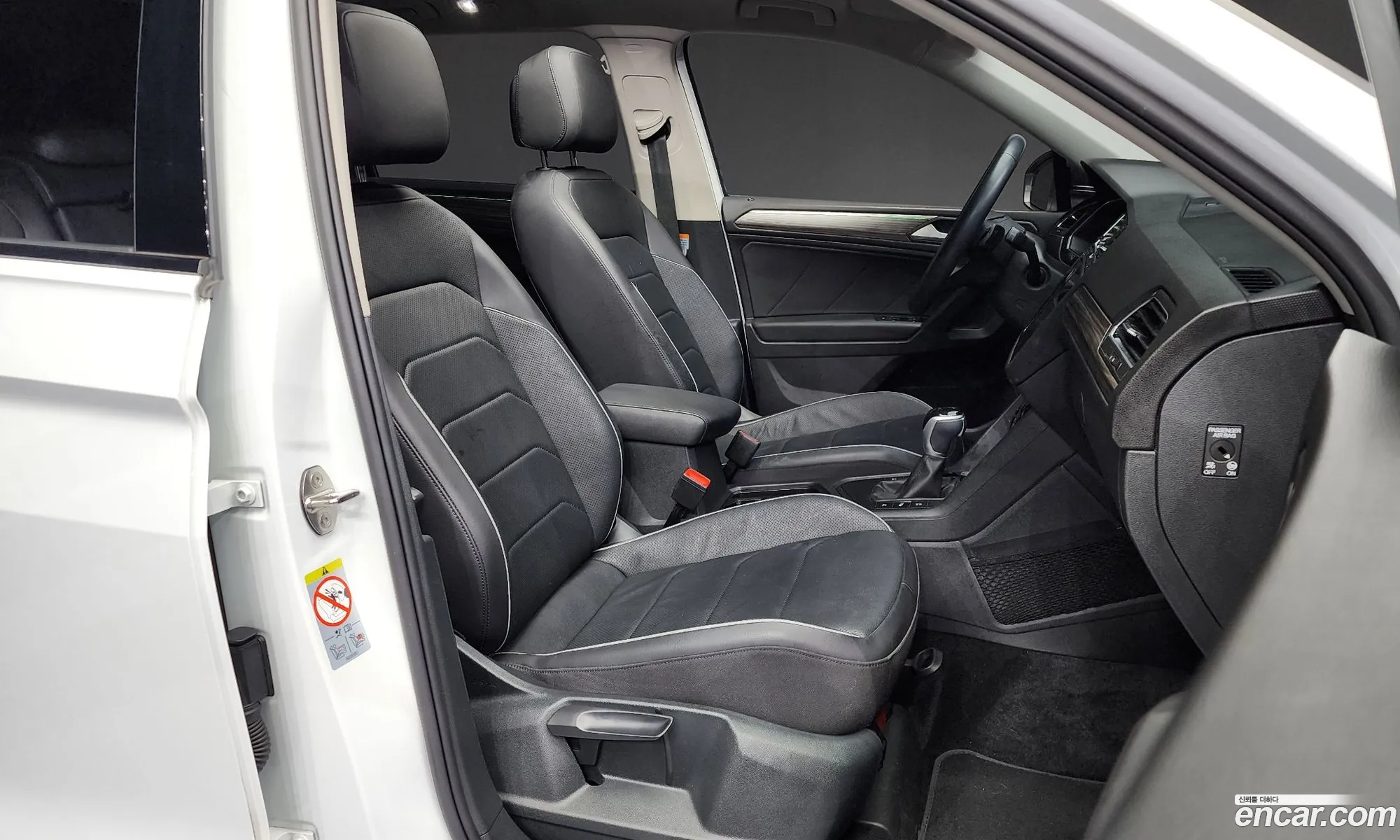 Korex Auto Trade - фотография 12334074