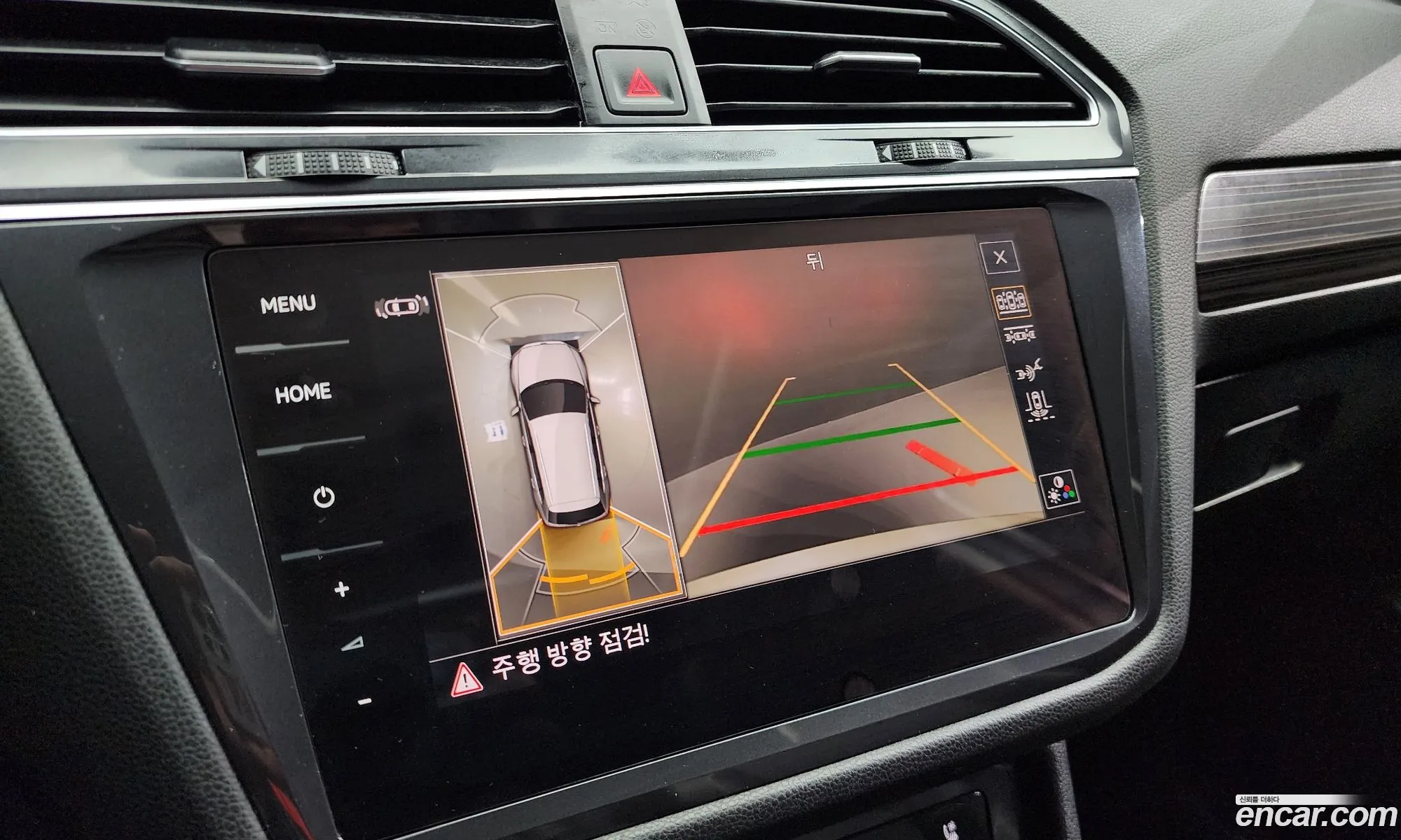 Korex Auto Trade - фотография 12334078