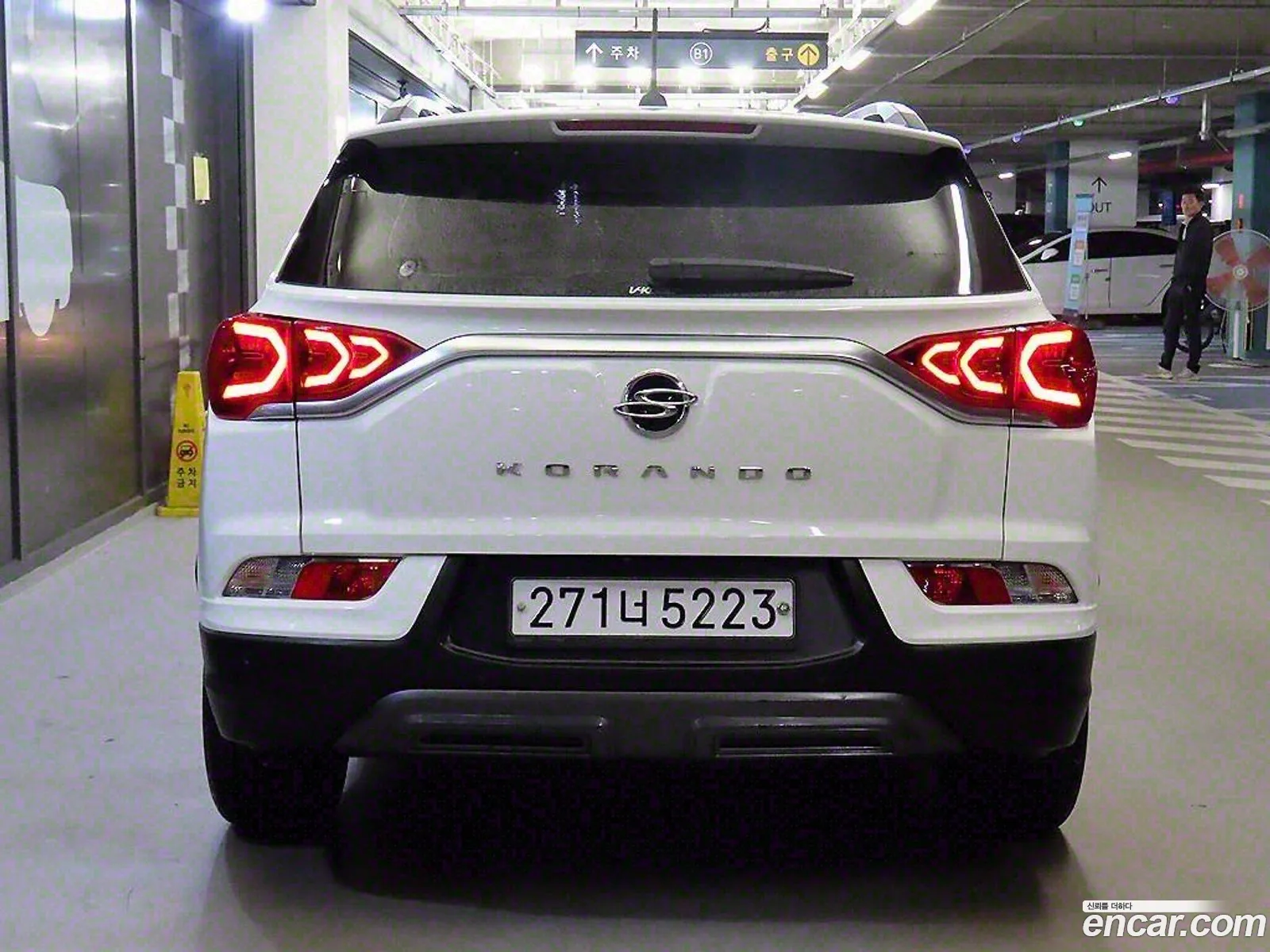 Kg Mobility Ssangyong Beautiful Korando Gasoline 15 2Wd C5 Prime - фотография 7201131
