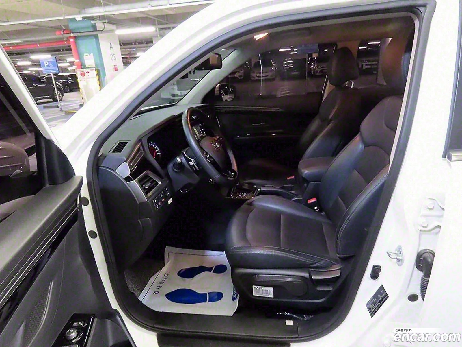Kg Mobility Ssangyong Beautiful Korando Gasoline 15 2Wd C5 Prime - фотография 7201132