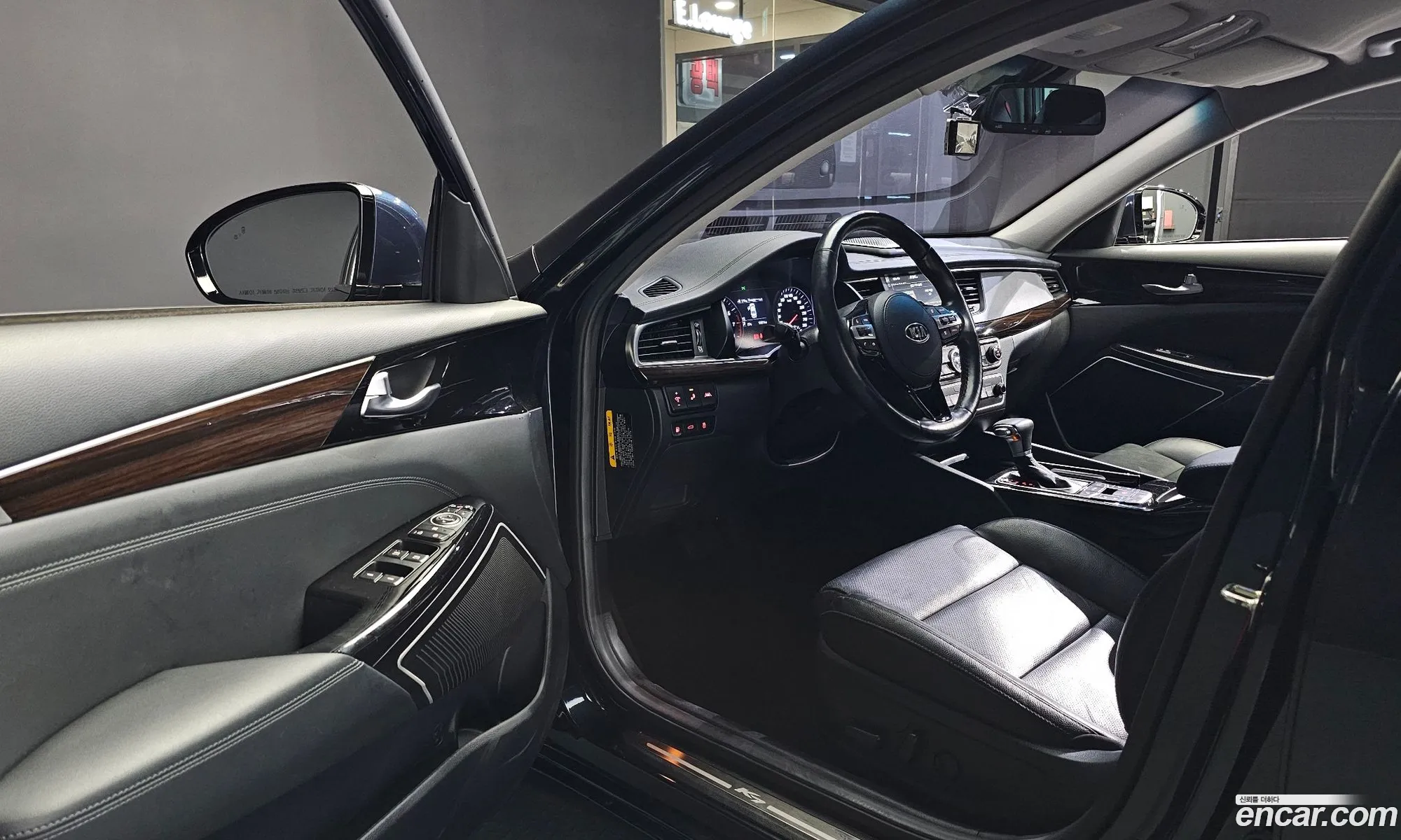 Korex Auto Trade - фотография 13185919