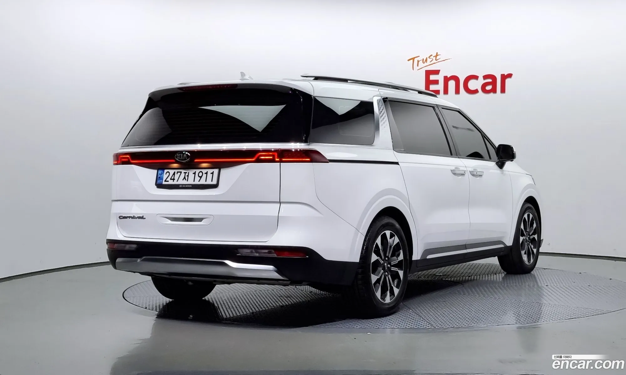 Korex Auto Trade - фотография 120821