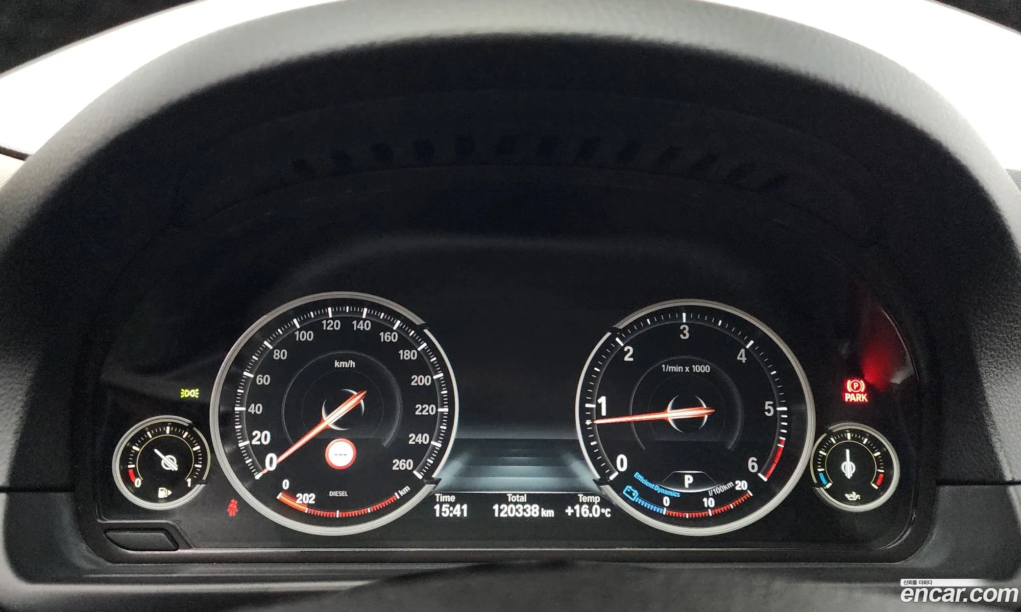 Korex Auto Trade - фотография 13999164