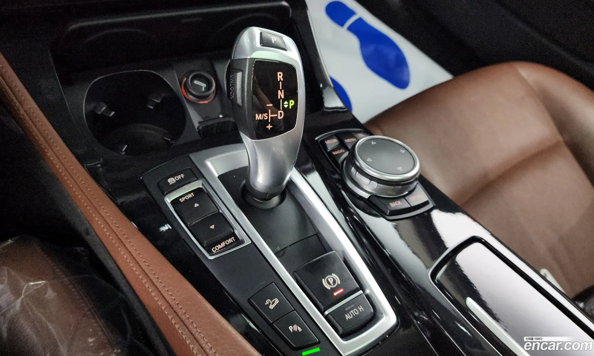 Korex Auto Trade - фотография 13999165