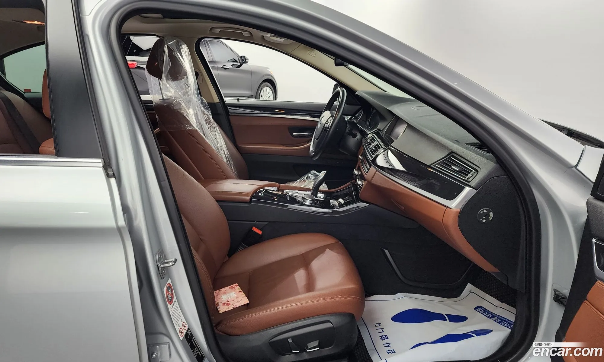 Korex Auto Trade - фотография 13999167