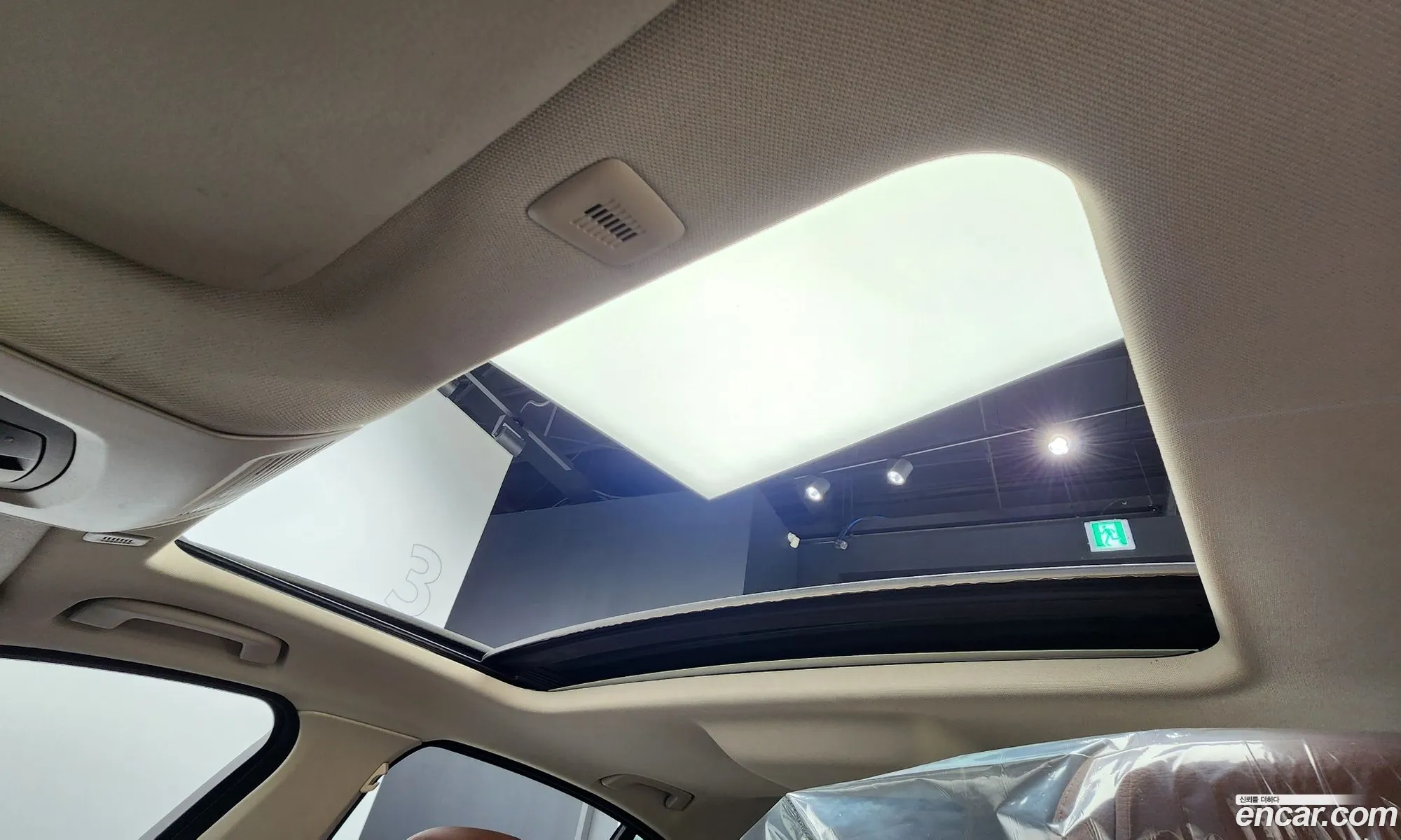 Korex Auto Trade - фотография 13999174
