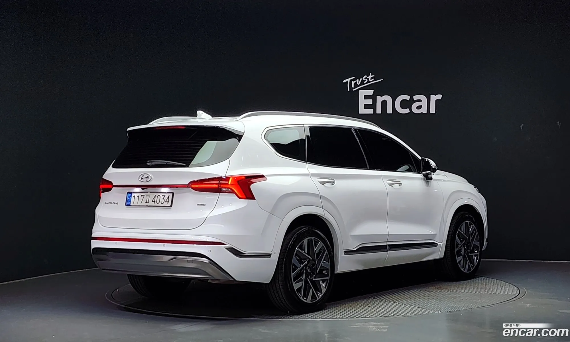 Korex Auto Trade - фотография 1510980