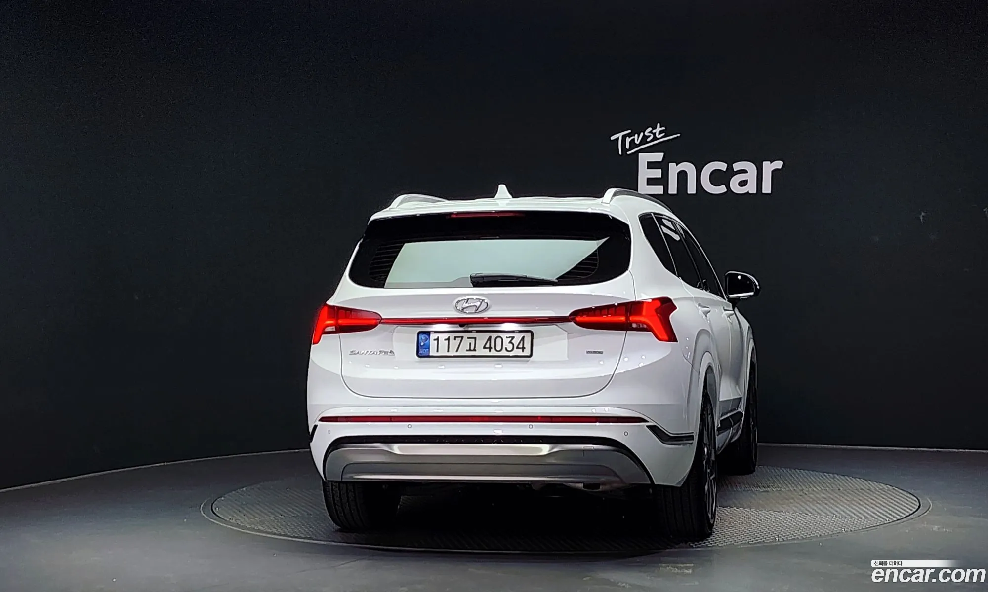 Korex Auto Trade - фотография 1510978