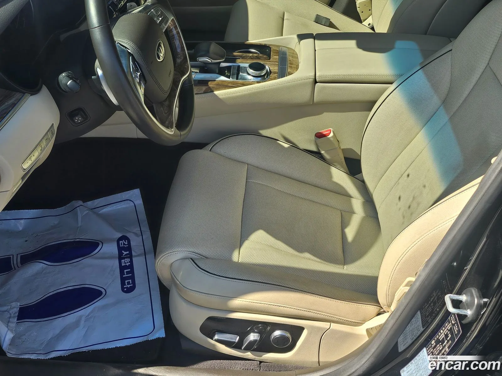 Korex Auto Trade - фотография 12989431
