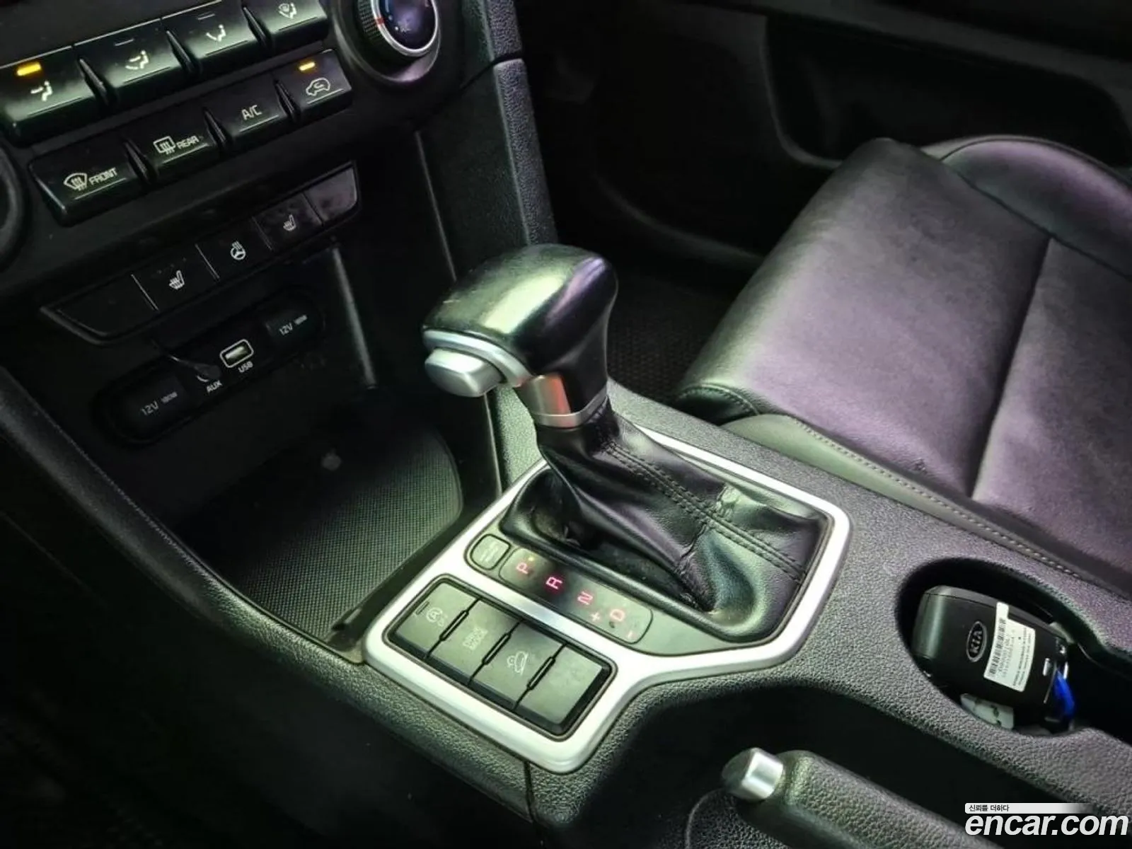 Korex Auto Trade - фотография 13377632