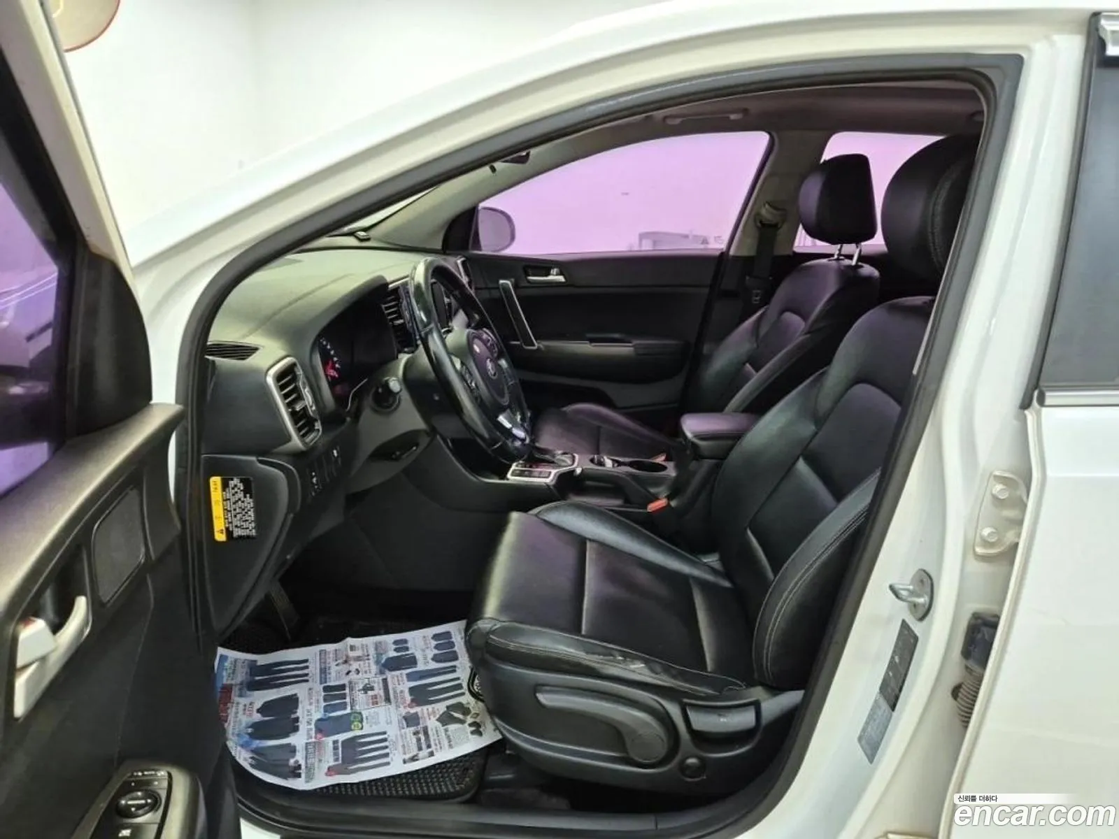 Korex Auto Trade - фотография 13377635