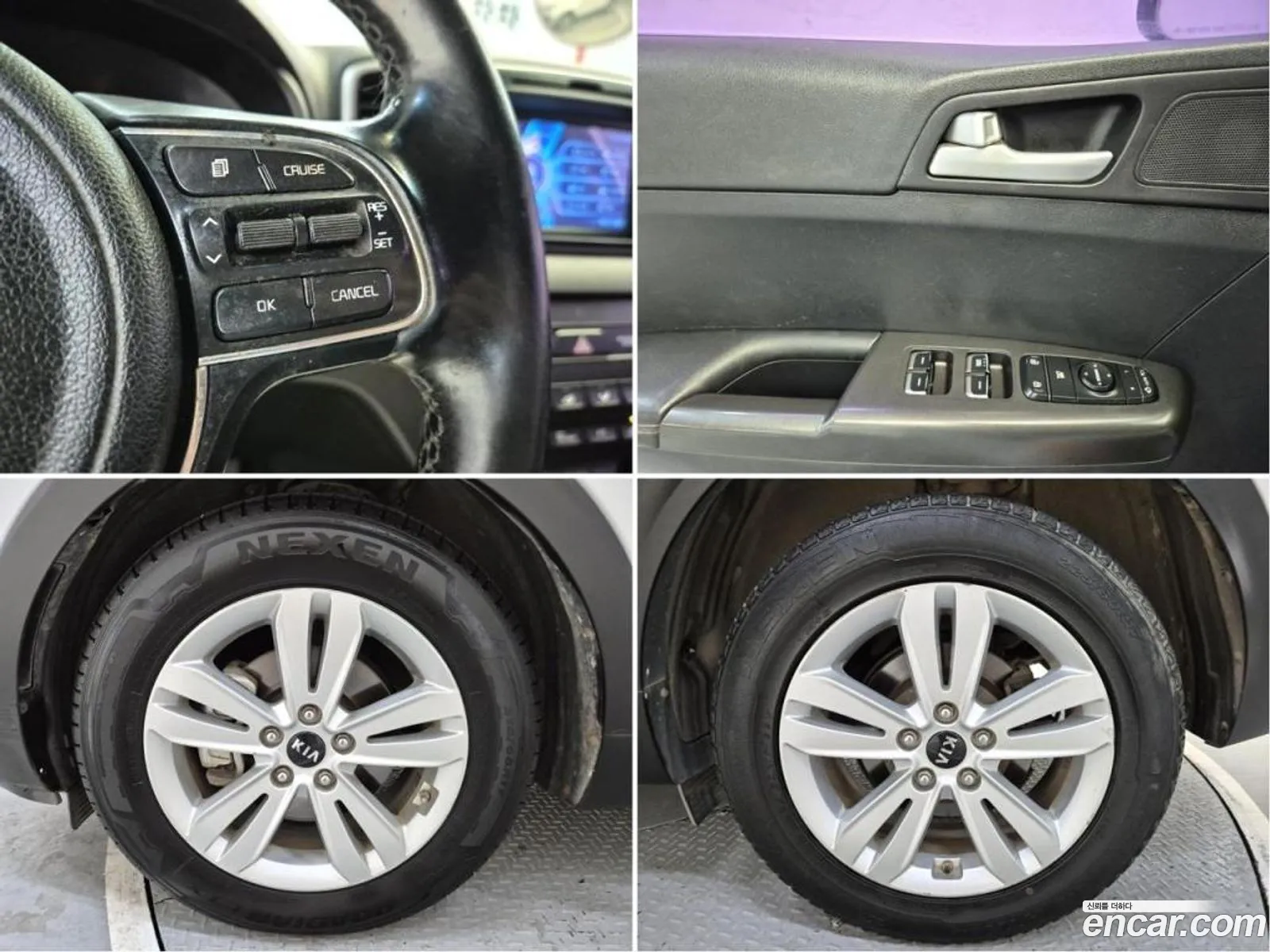 Korex Auto Trade - фотография 13377643