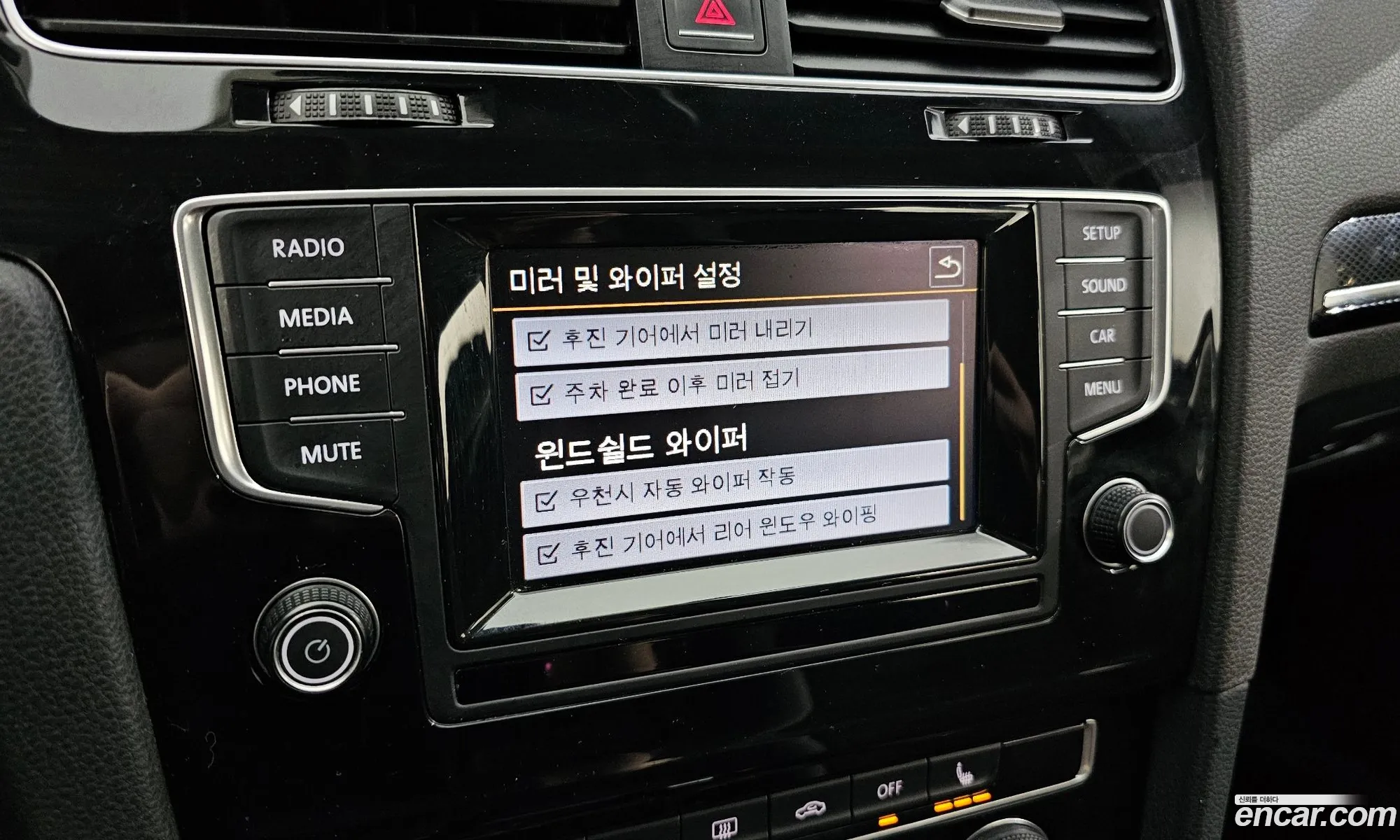 Korex Auto Trade - фотография 12370522
