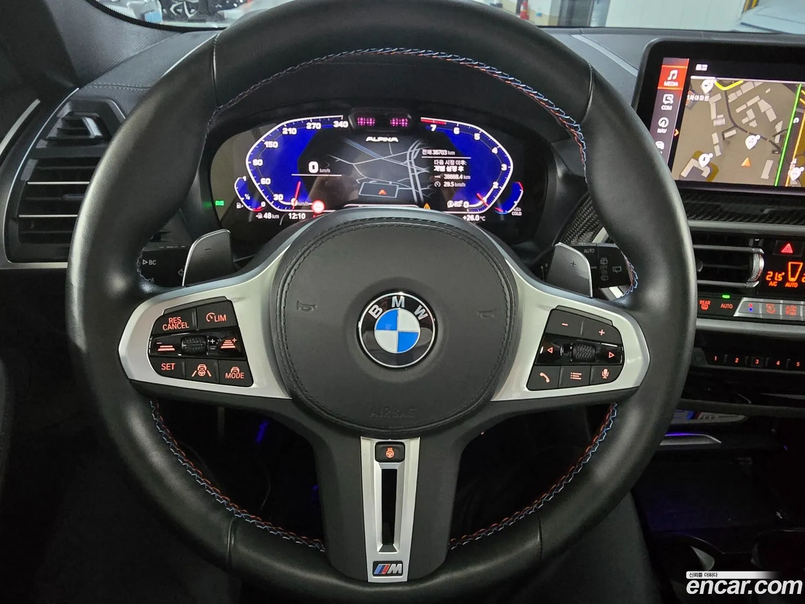 Korex Auto Trade - фотография 13938063