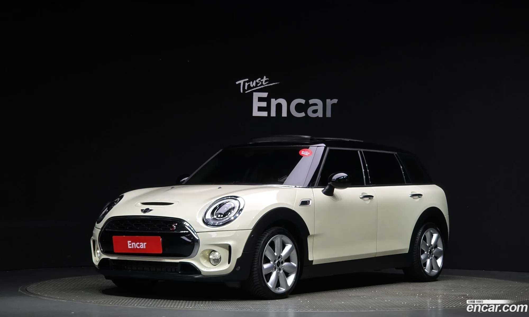 Mini Cooper S Clubman Basic 2Nd Generation - фотография 685388