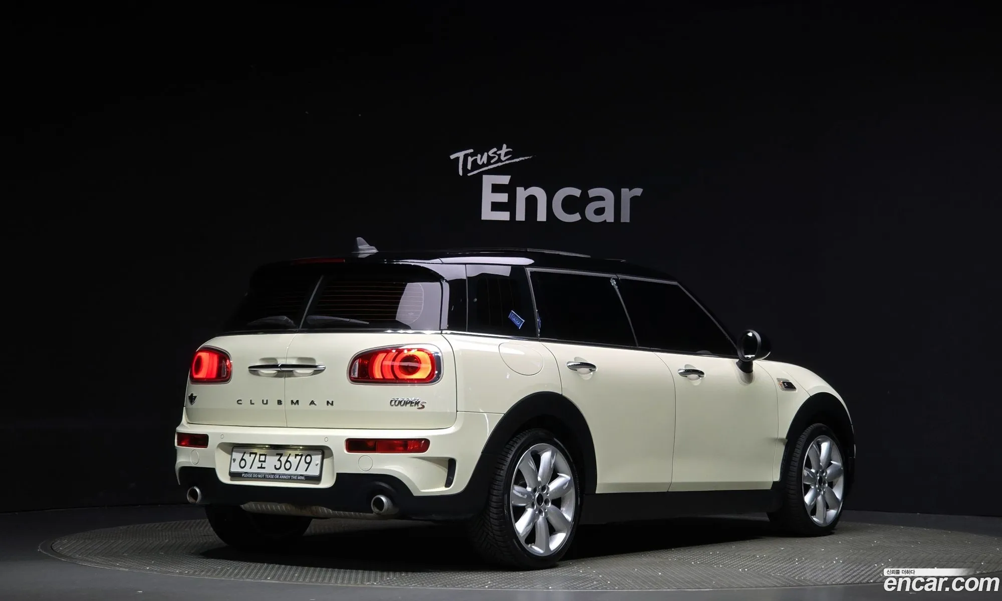 Mini Cooper S Clubman Basic 2Nd Generation - фотография 685389