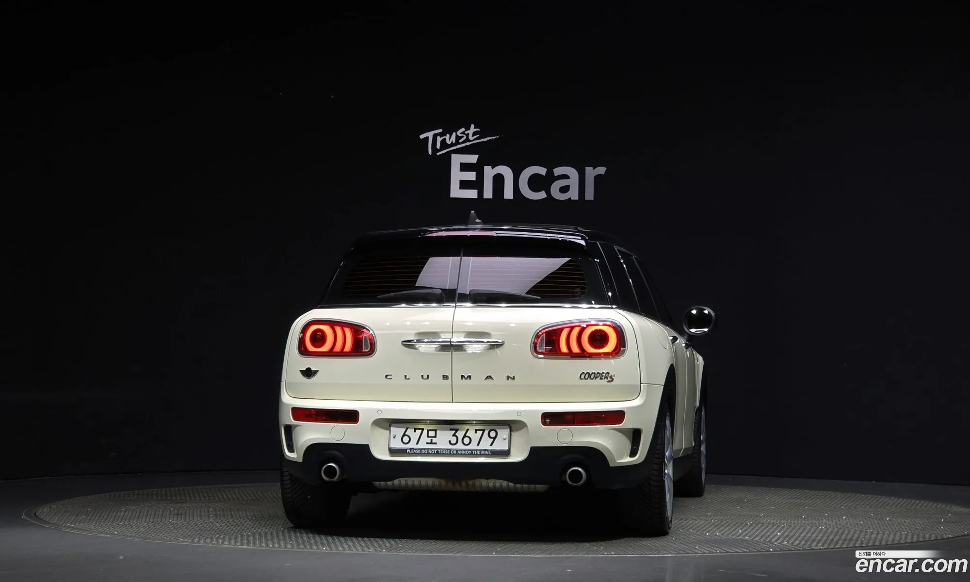 Mini Cooper S Clubman Basic 2Nd Generation - фотография 685391