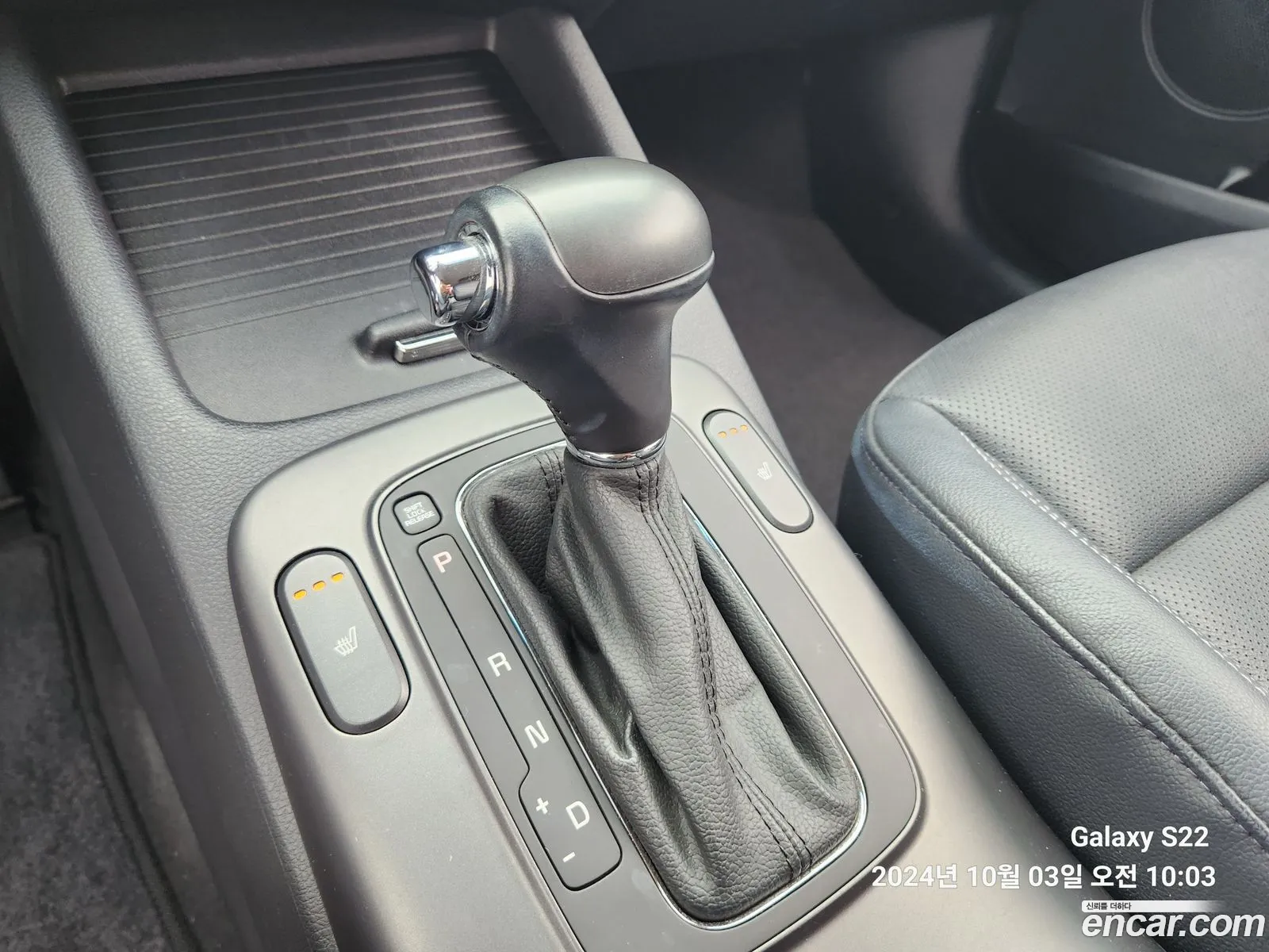 Korex Auto Trade - фотография 13410740