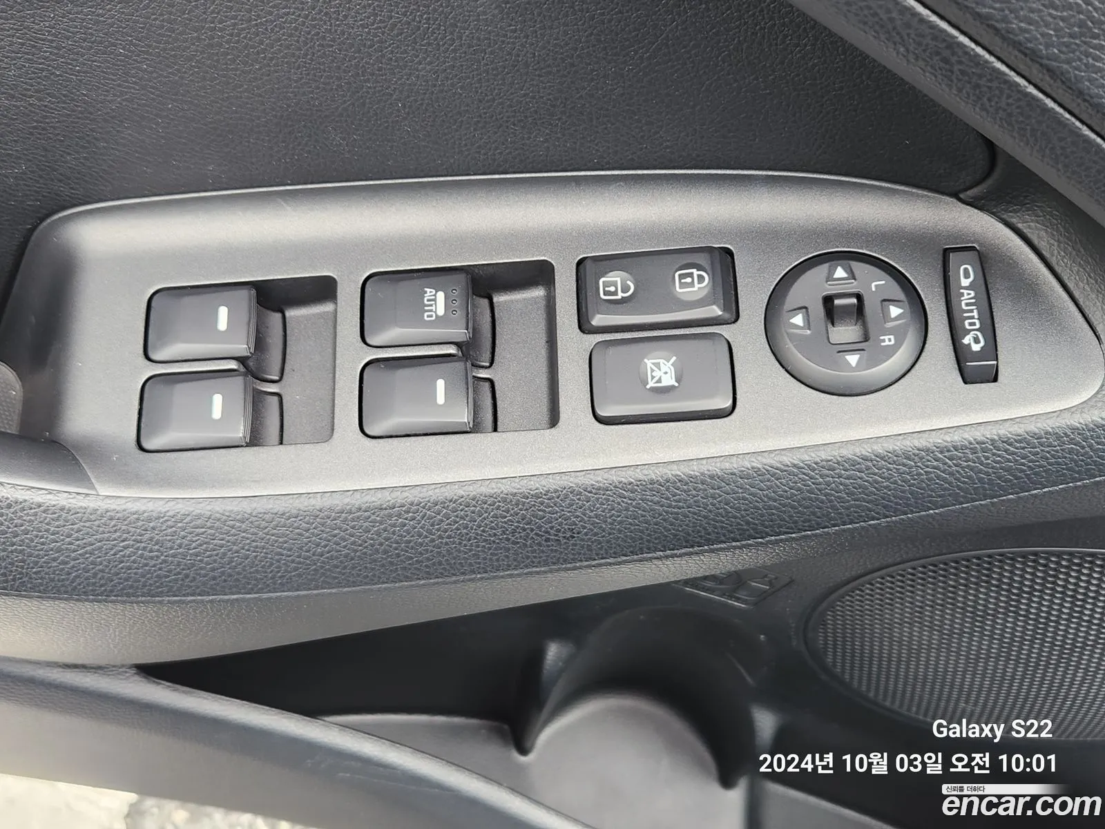 Korex Auto Trade - фотография 13410742