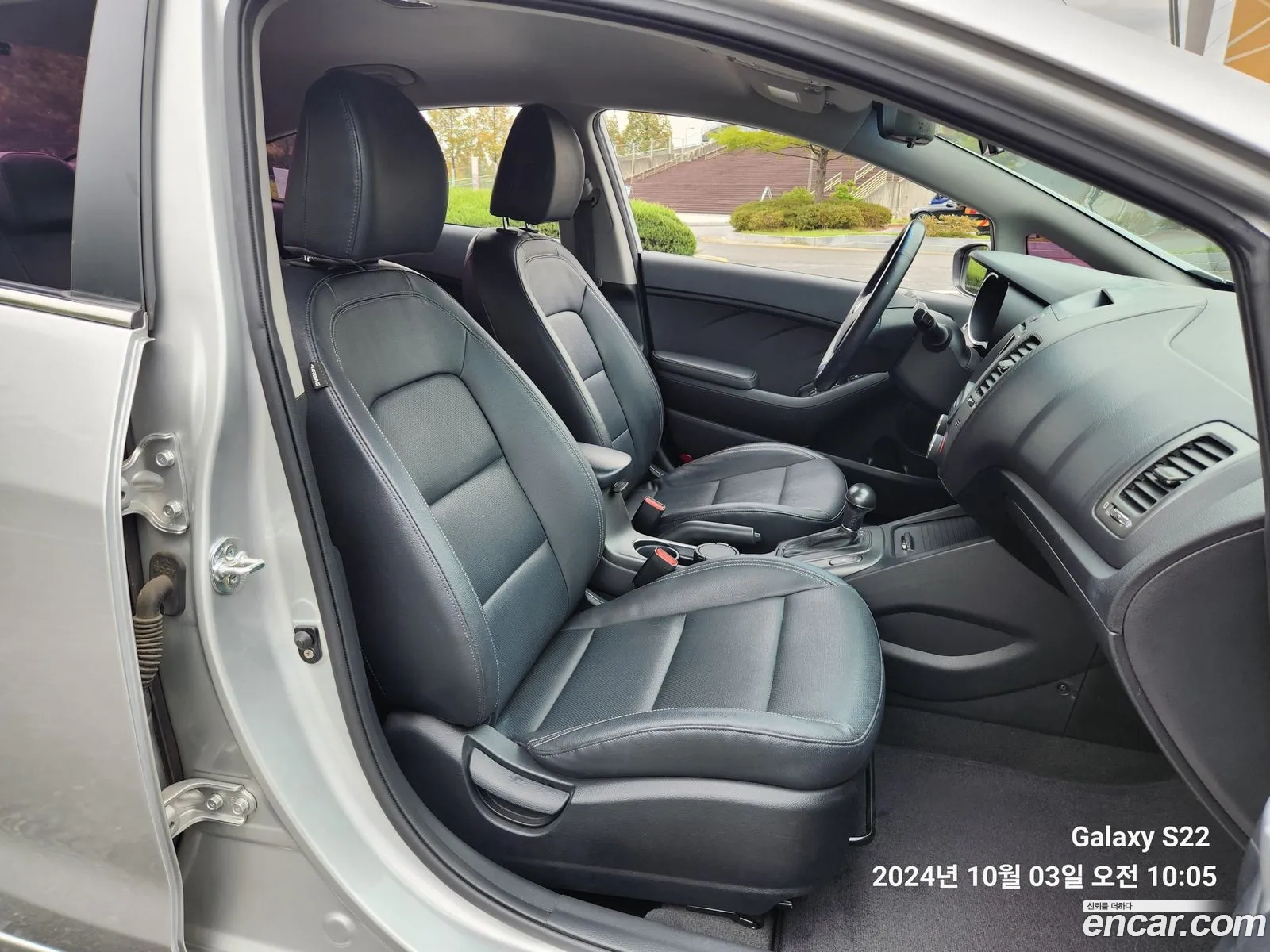 Korex Auto Trade - фотография 13410745