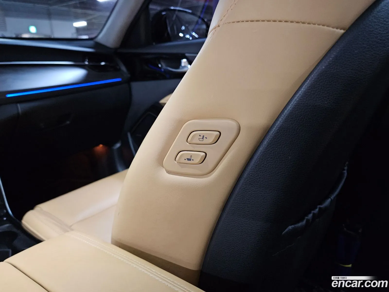 Korex Auto Trade - фотография 12442439