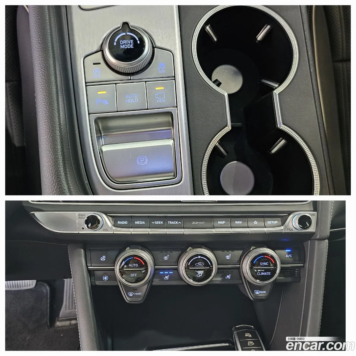 Korex Auto Trade - фотография 12620000