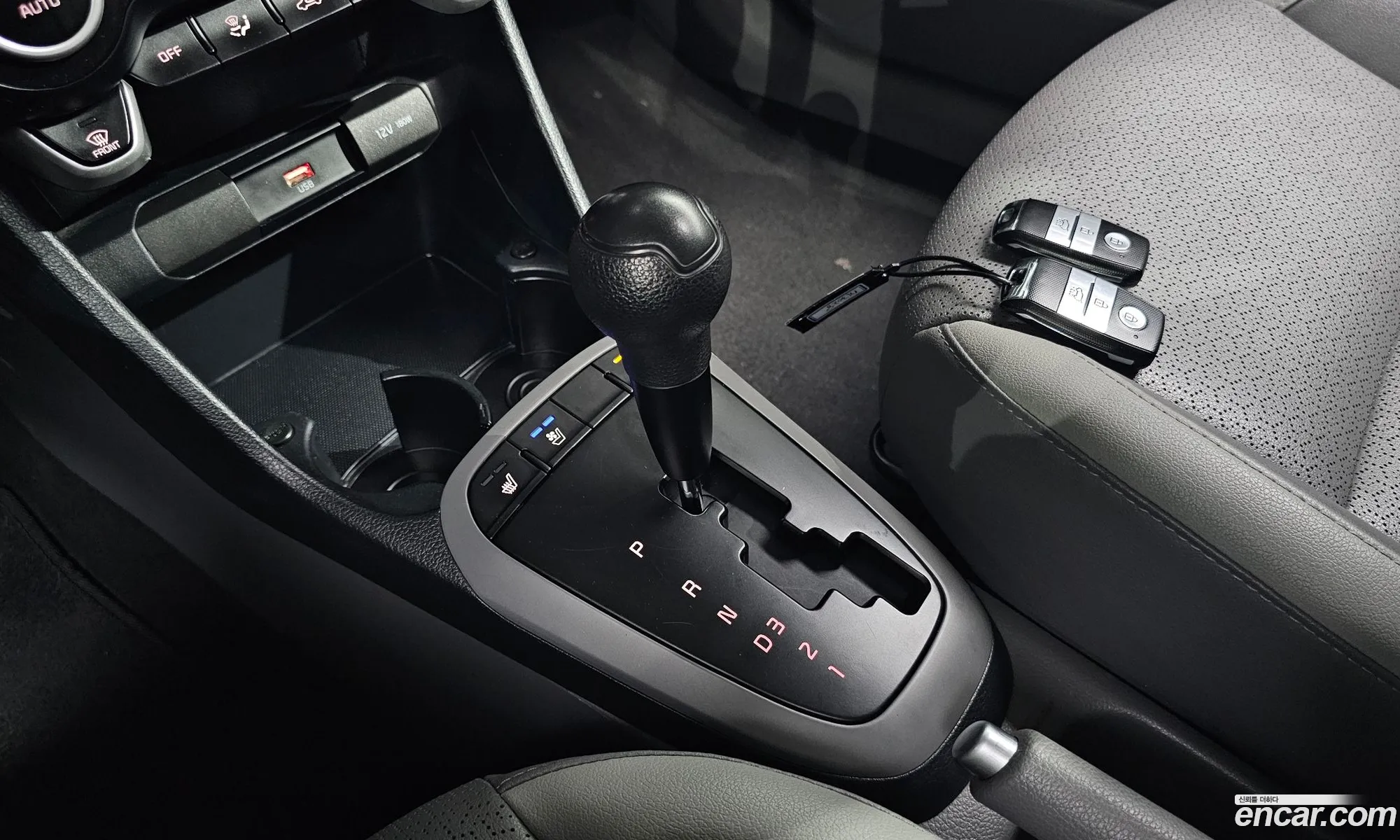 Korex Auto Trade - фотография 722202