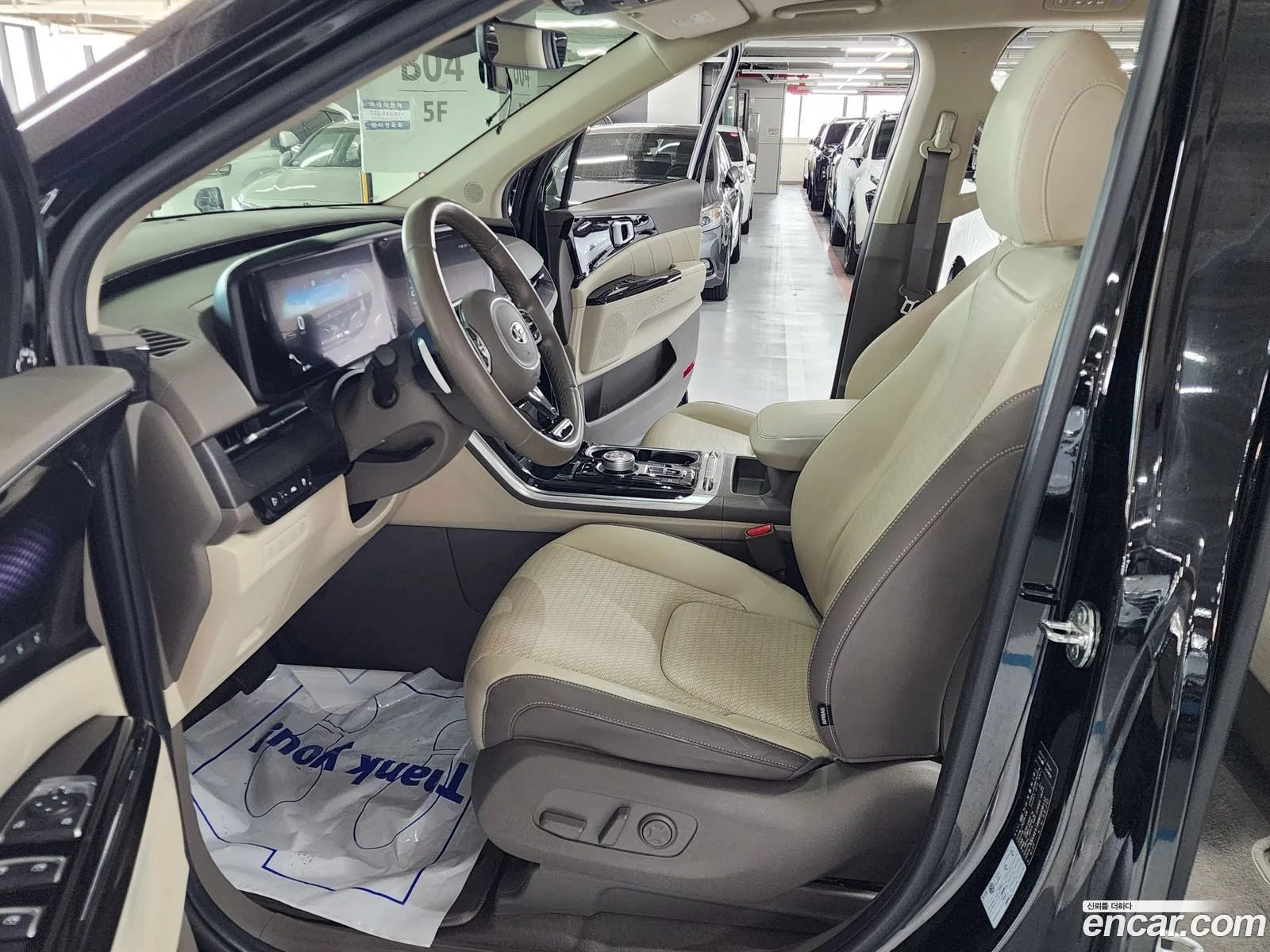 Korex Auto Trade - фотография 13213147