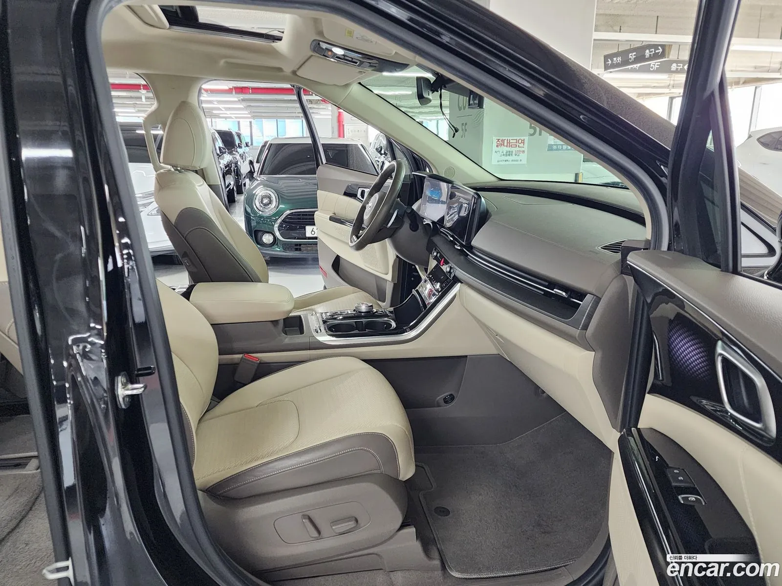 Korex Auto Trade - фотография 13213149