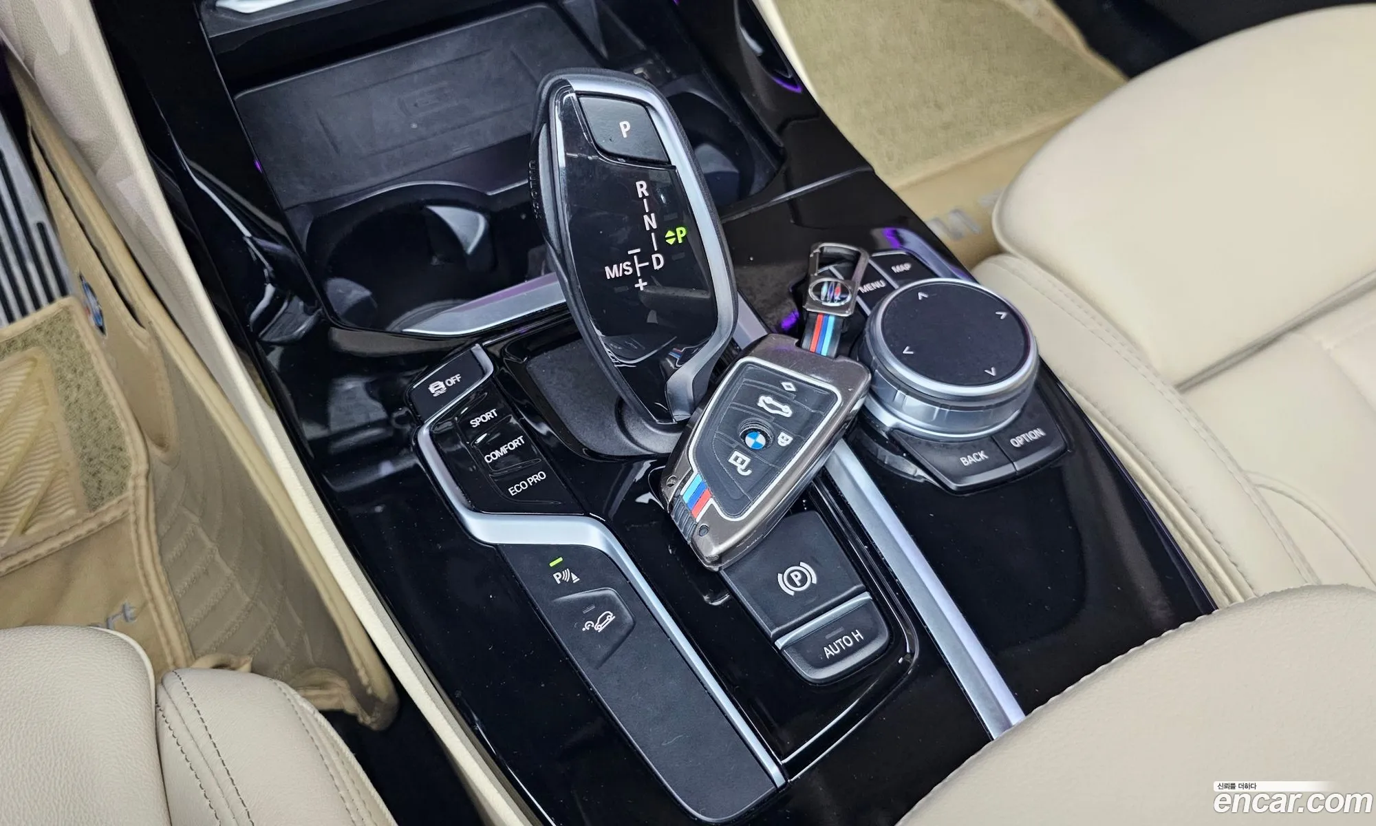 Korex Auto Trade - фотография 13937795