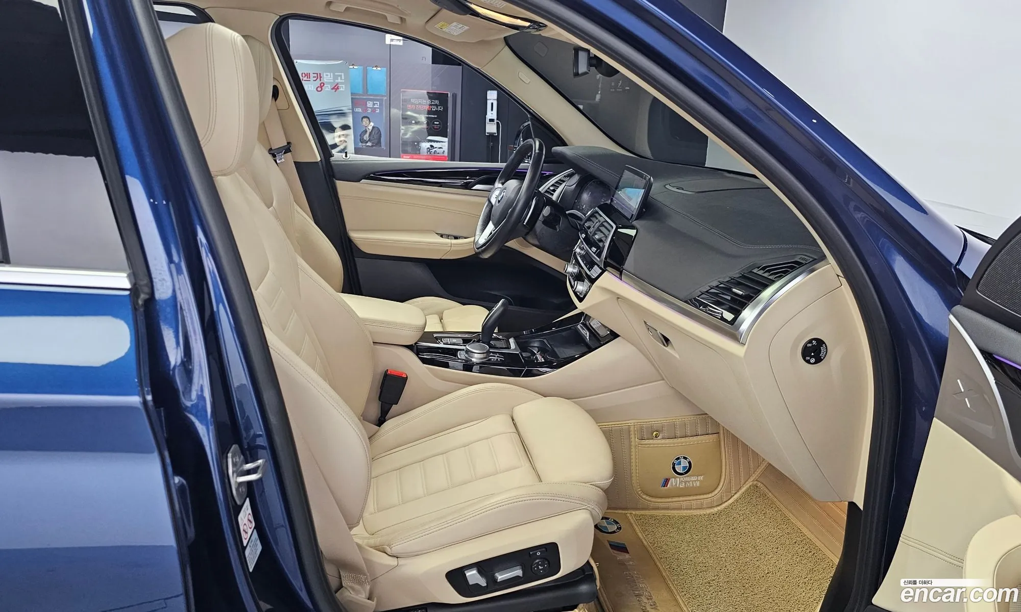 Korex Auto Trade - фотография 13937796