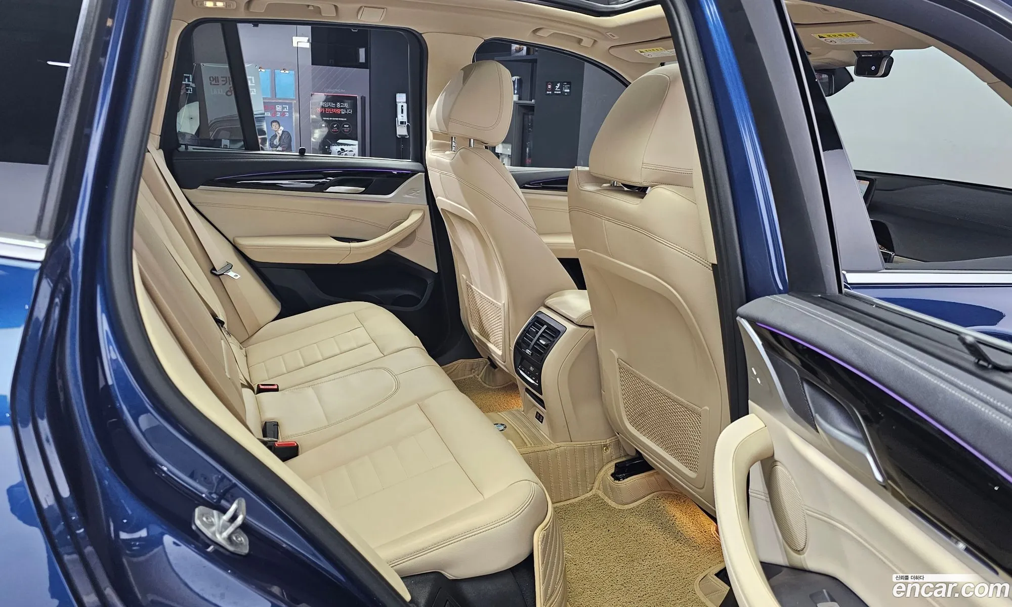 Korex Auto Trade - фотография 13937798
