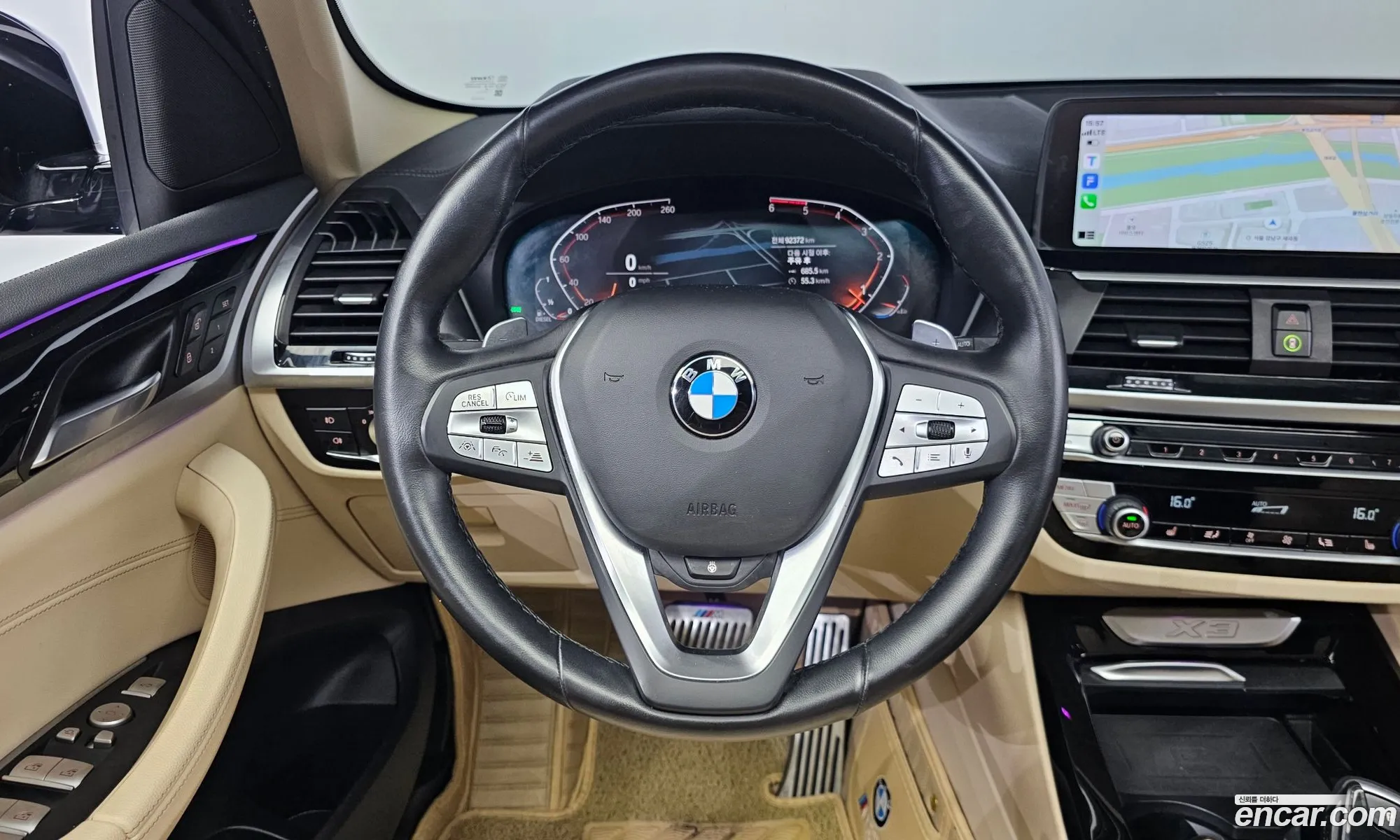 Korex Auto Trade - фотография 13937799