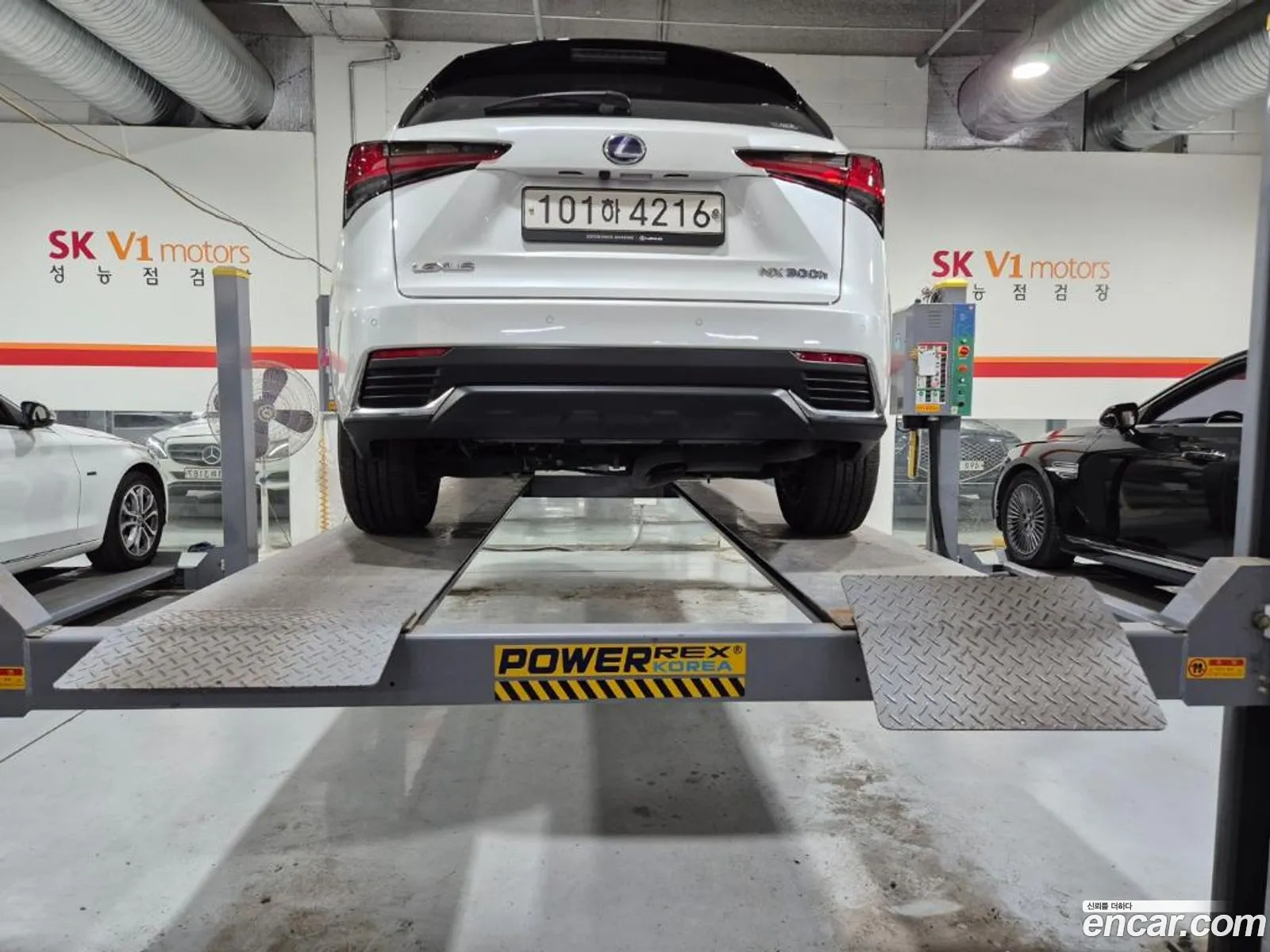 Lexus Nx300H Supreme - фотография 6390170