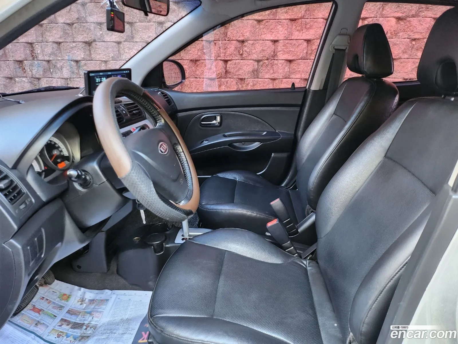 Korex Auto Trade - фотография 13443688