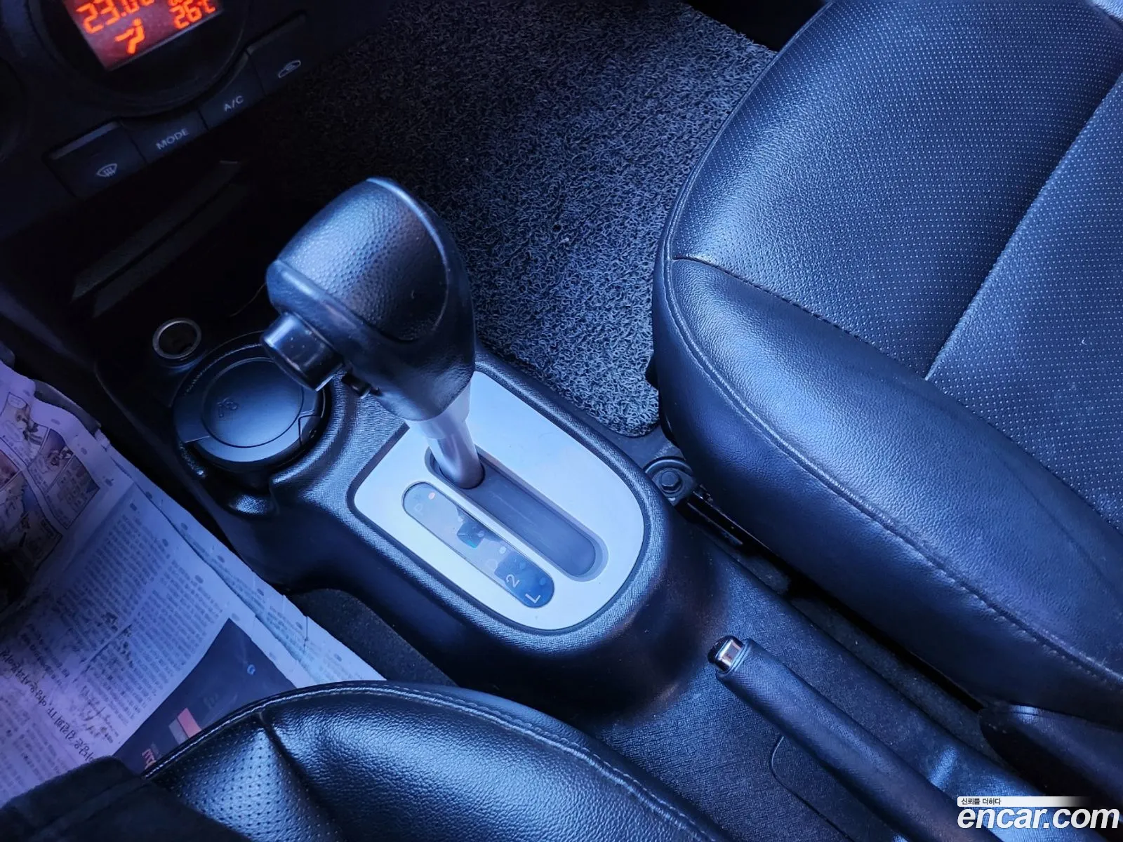Korex Auto Trade - фотография 13443694