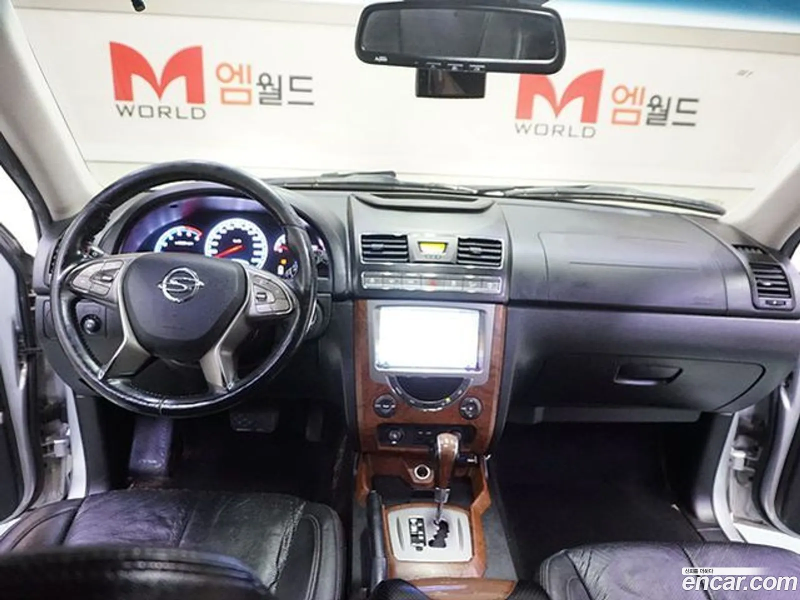 Korex Auto Trade - фотография 7882789