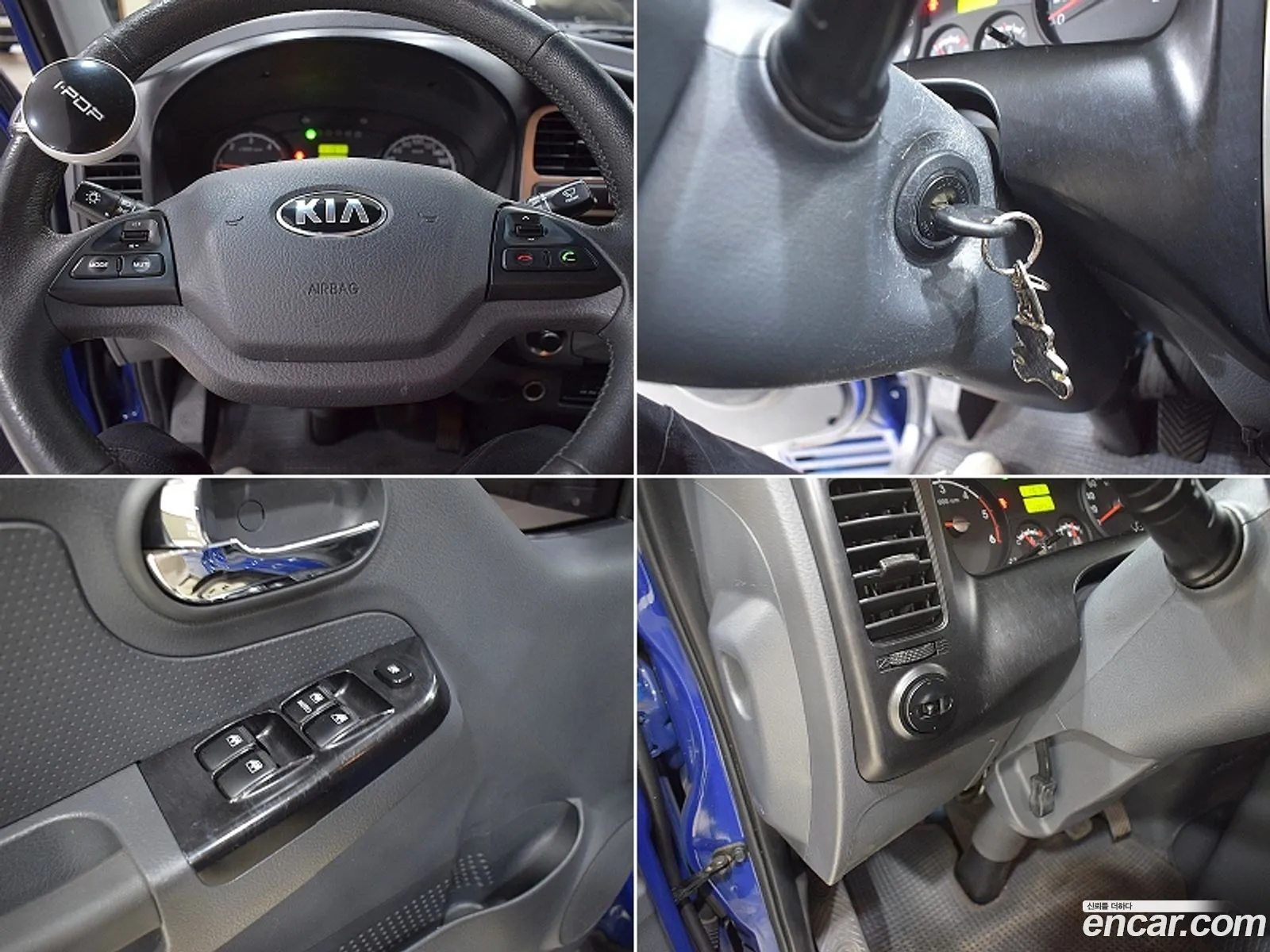Korex Auto Trade - фотография 13206035