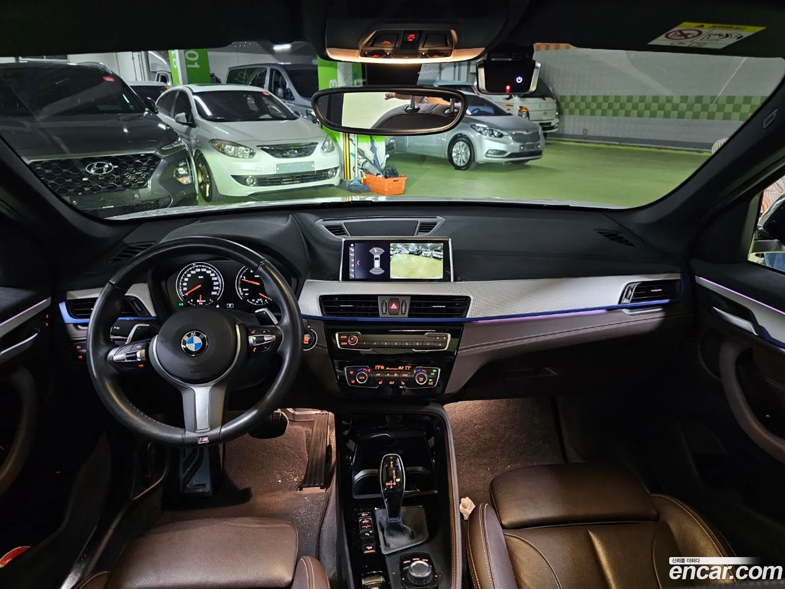 Korex Auto Trade - фотография 14000844