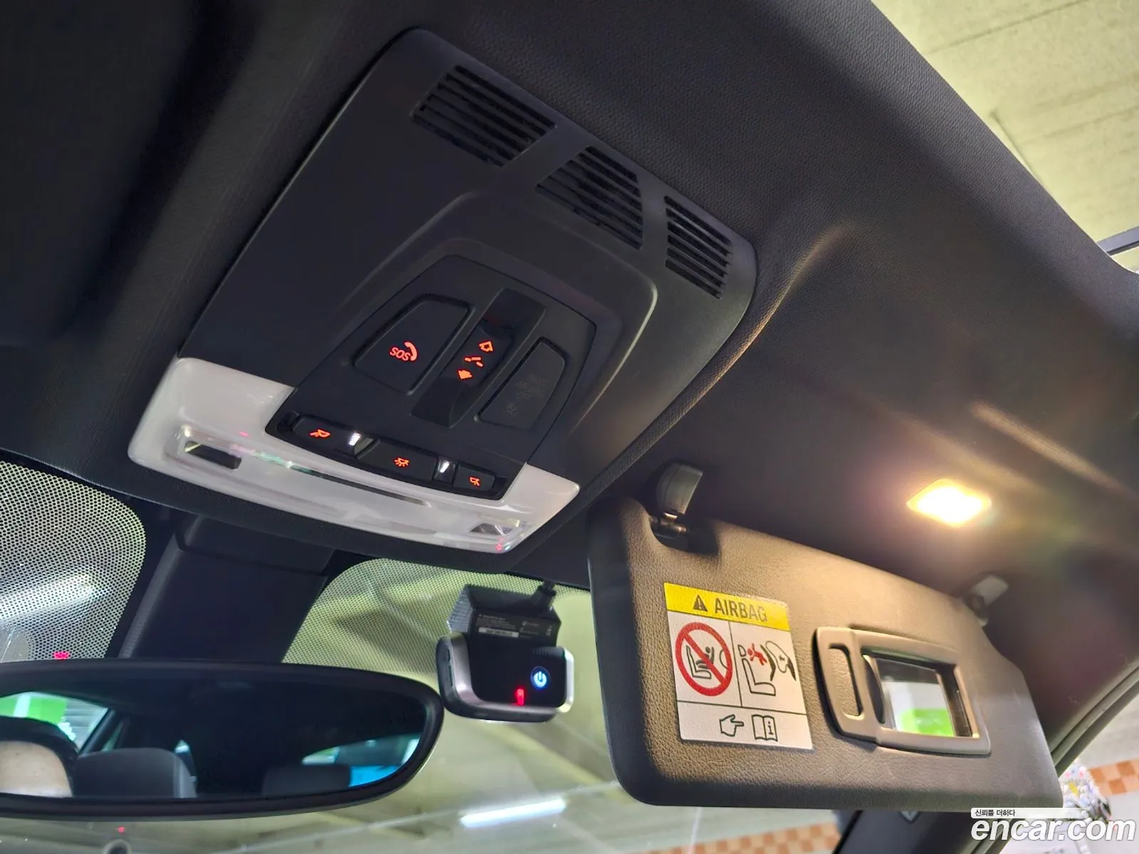 Korex Auto Trade - фотография 14000853