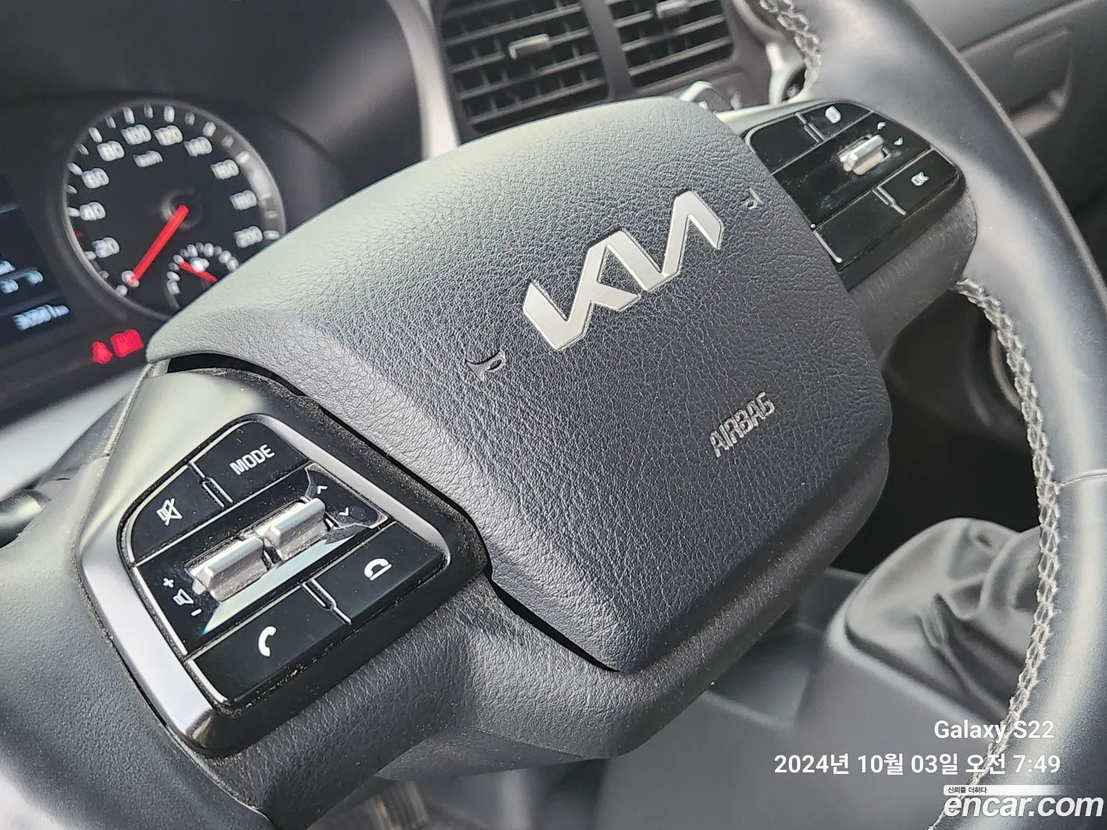 Korex Auto Trade - фотография 13296120