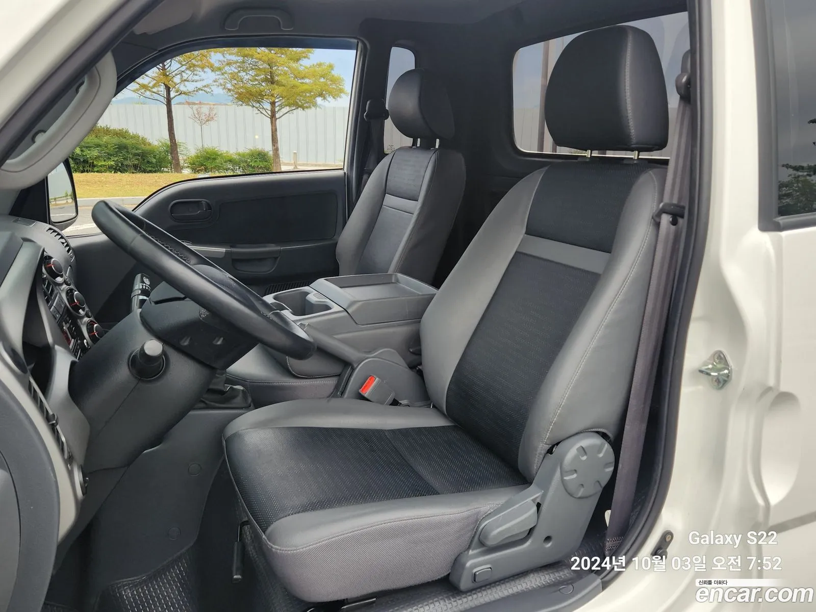 Korex Auto Trade - фотография 13296124
