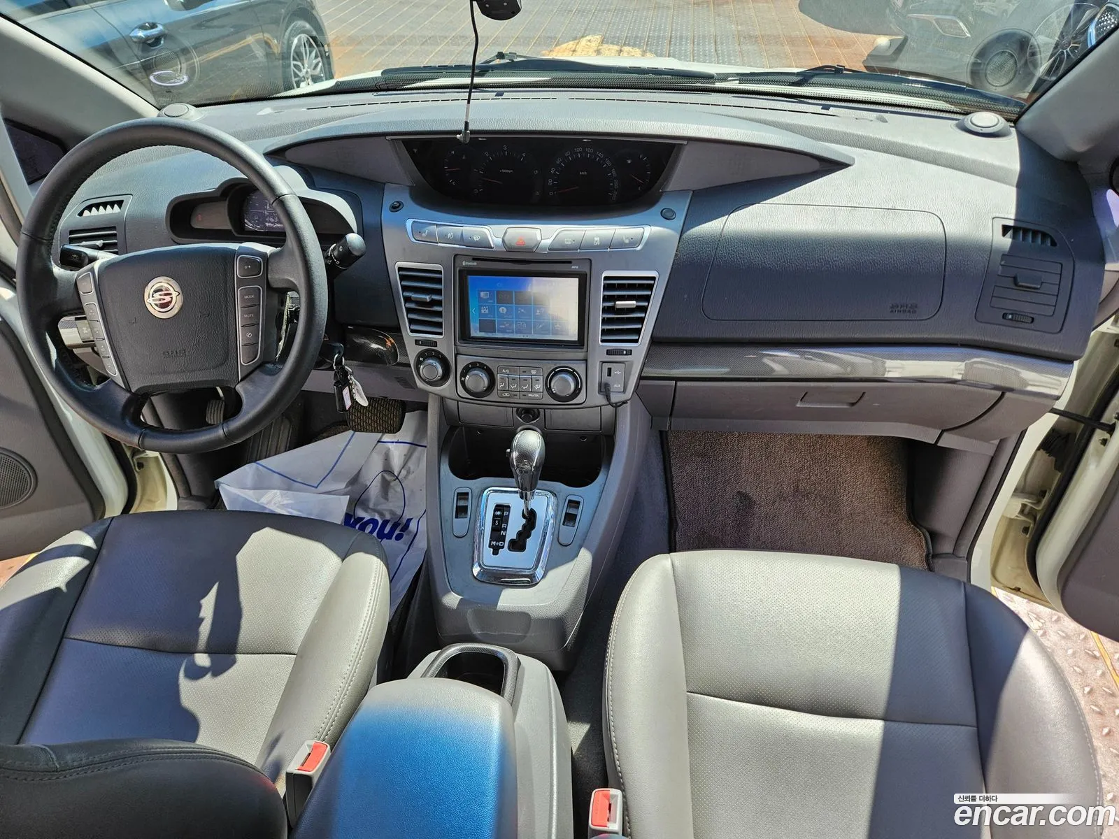 Korex Auto Trade - фотография 7314859