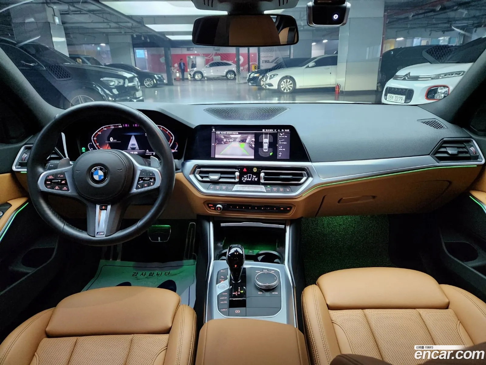 Korex Auto Trade - фотография 13985577